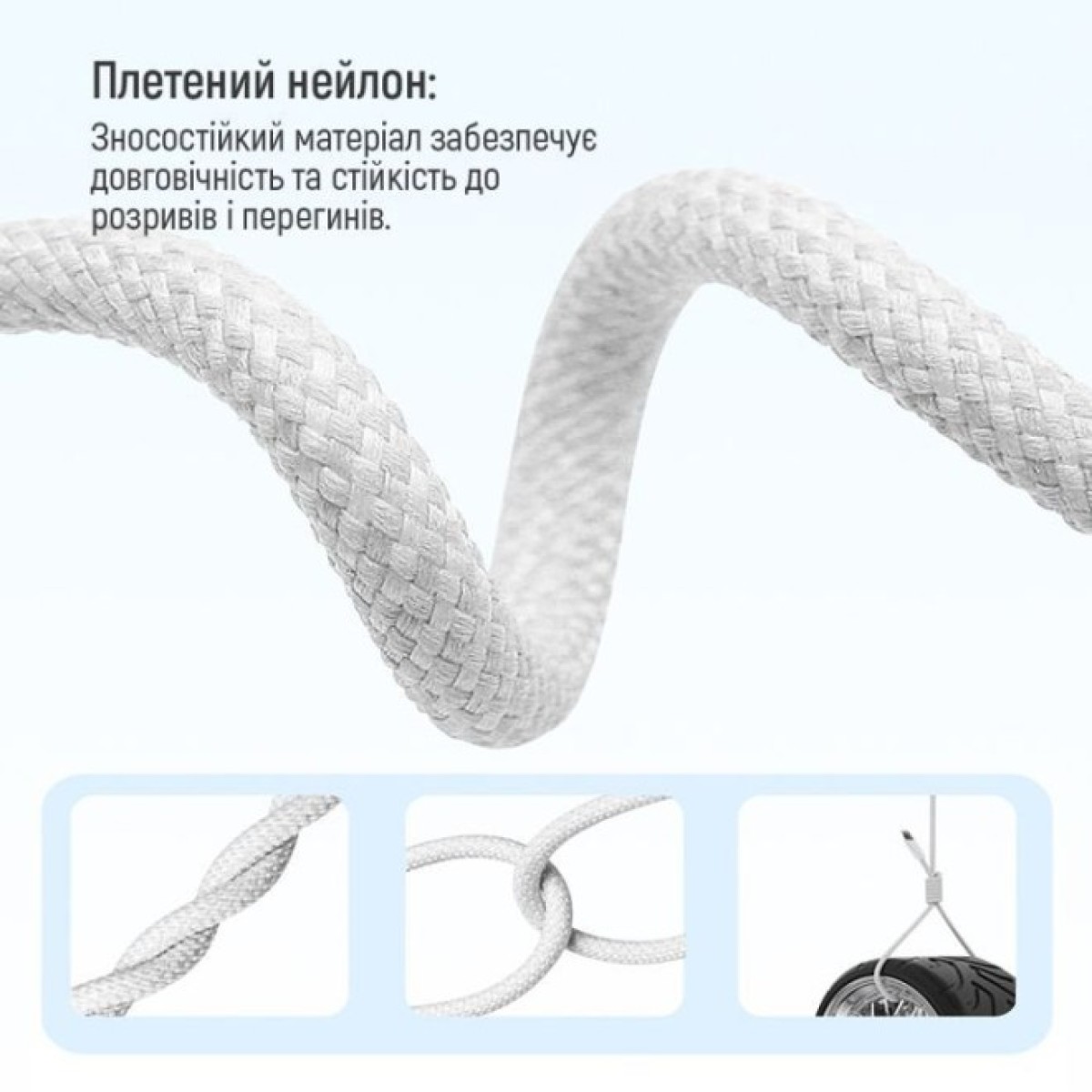 Дата кабель USB-C to USB-C 2.0m (braided cotton) (PD Fast Charging 60W) 3.0А grey ColorWay (CW-CBPDCC068-GR) 98_98.jpg - фото 10
