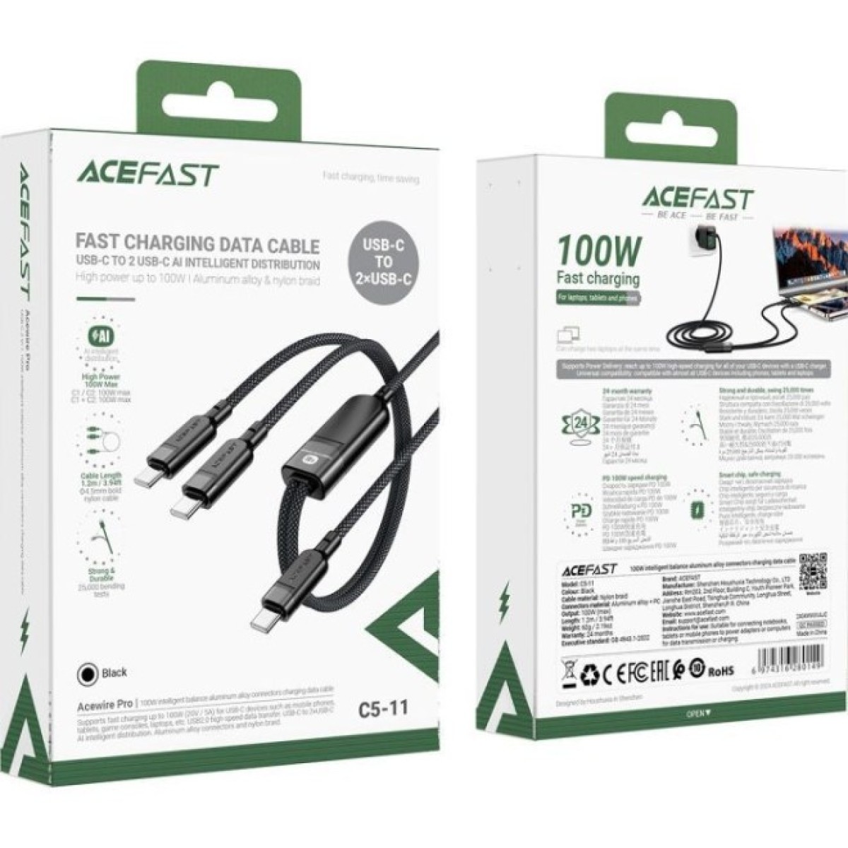 Дата кабель USB 2.0 USB-C 2in1 0.8m + sub 0.4m, 100W, C5-11 Acefast (6974316280149) 98_98.jpg - фото 5