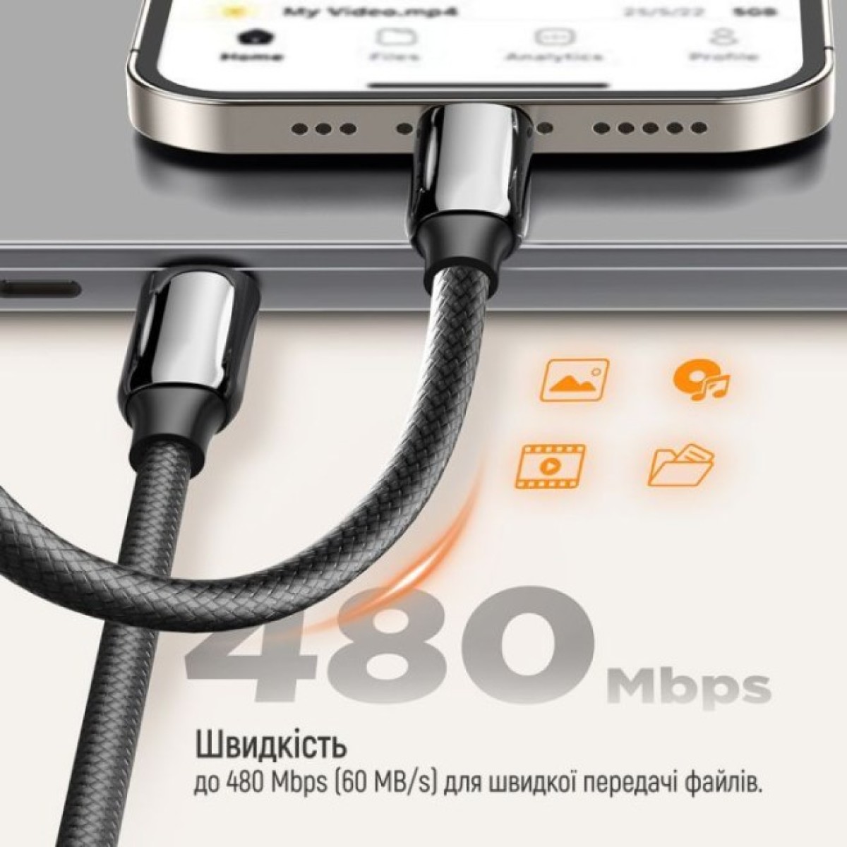 Дата кабель USB-C to USB-C 1.0m (PVC+Aluminum Alloy) (PD Fast Charging 240W) 5А black ColorWay (CW-CBPDCC069-BK) 98_98.jpg - фото 9