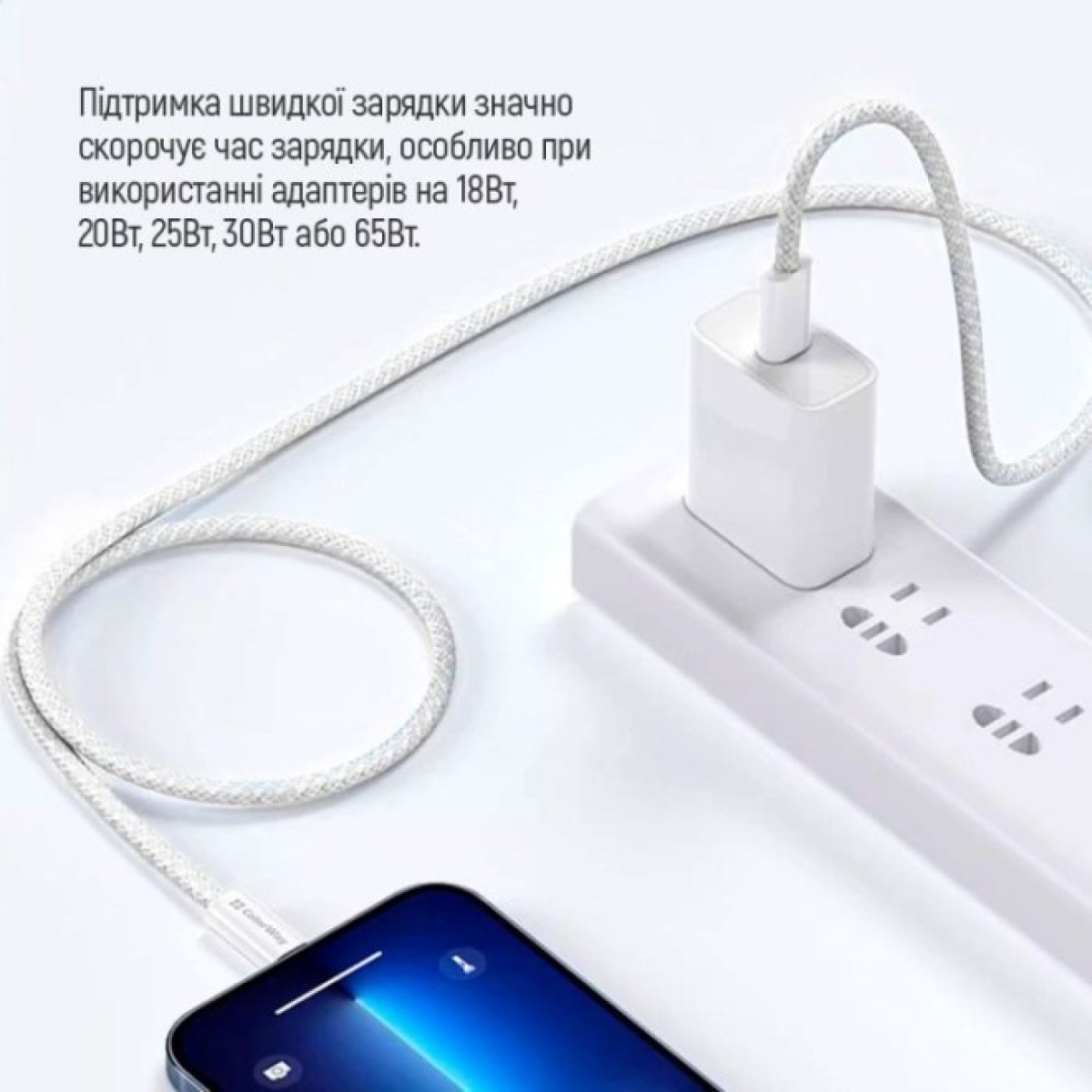 Дата кабель USB-C to USB-C 1.0m 60W 3.0А grey ColorWay (CW-CBPDCC061-GR) 98_98.jpg - фото 9