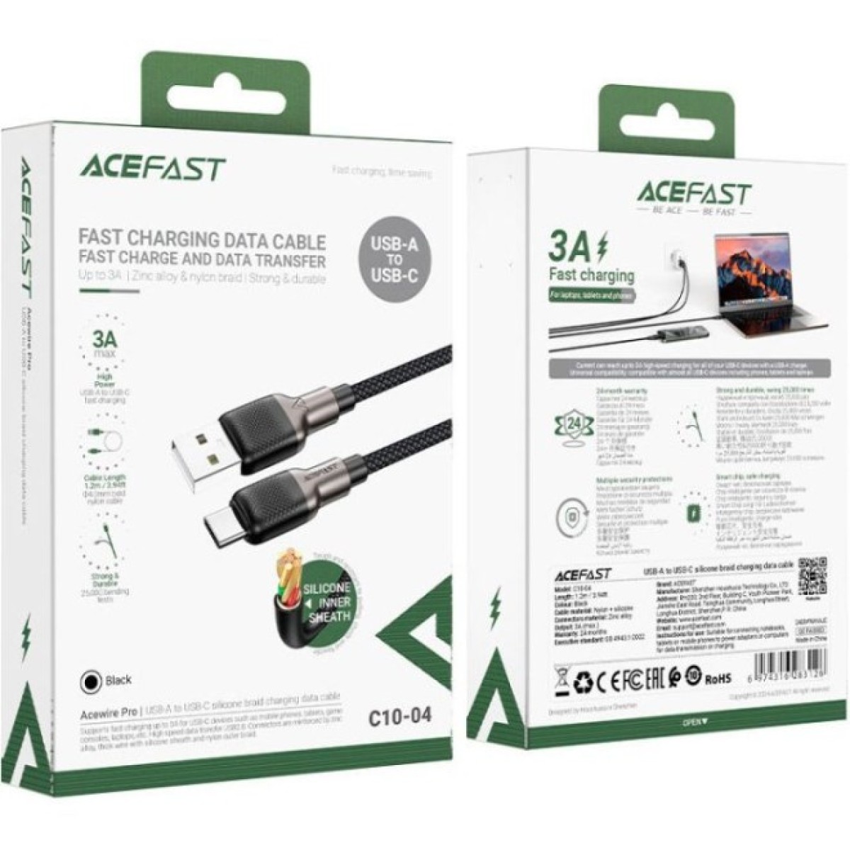 Дата кабель USB 2.0 AM to Type-C 1.2m 3.0A silicone braid C10-04 Acefast (6974316283126) 98_98.jpg - фото 6