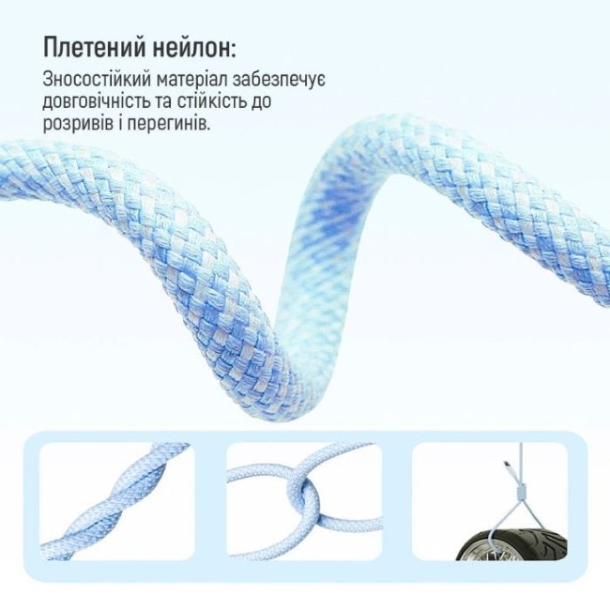 Дата кабель USB-C to Lightning 1.0m 27W blue ColorWay (CW-CBPDCL061-BL) 98_98.jpg - фото 12