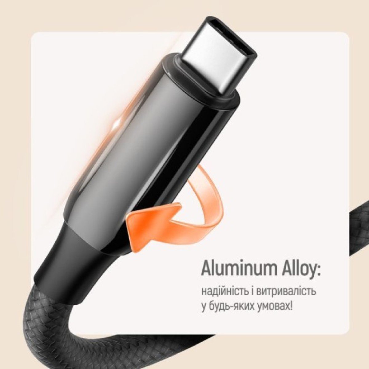 Дата кабель USB-C to USB-C 1.0m (PVC+Aluminum Alloy) (PD Fast Charging 240W) 5А black ColorWay (CW-CBPDCC069-BK) 98_98.jpg - фото 11