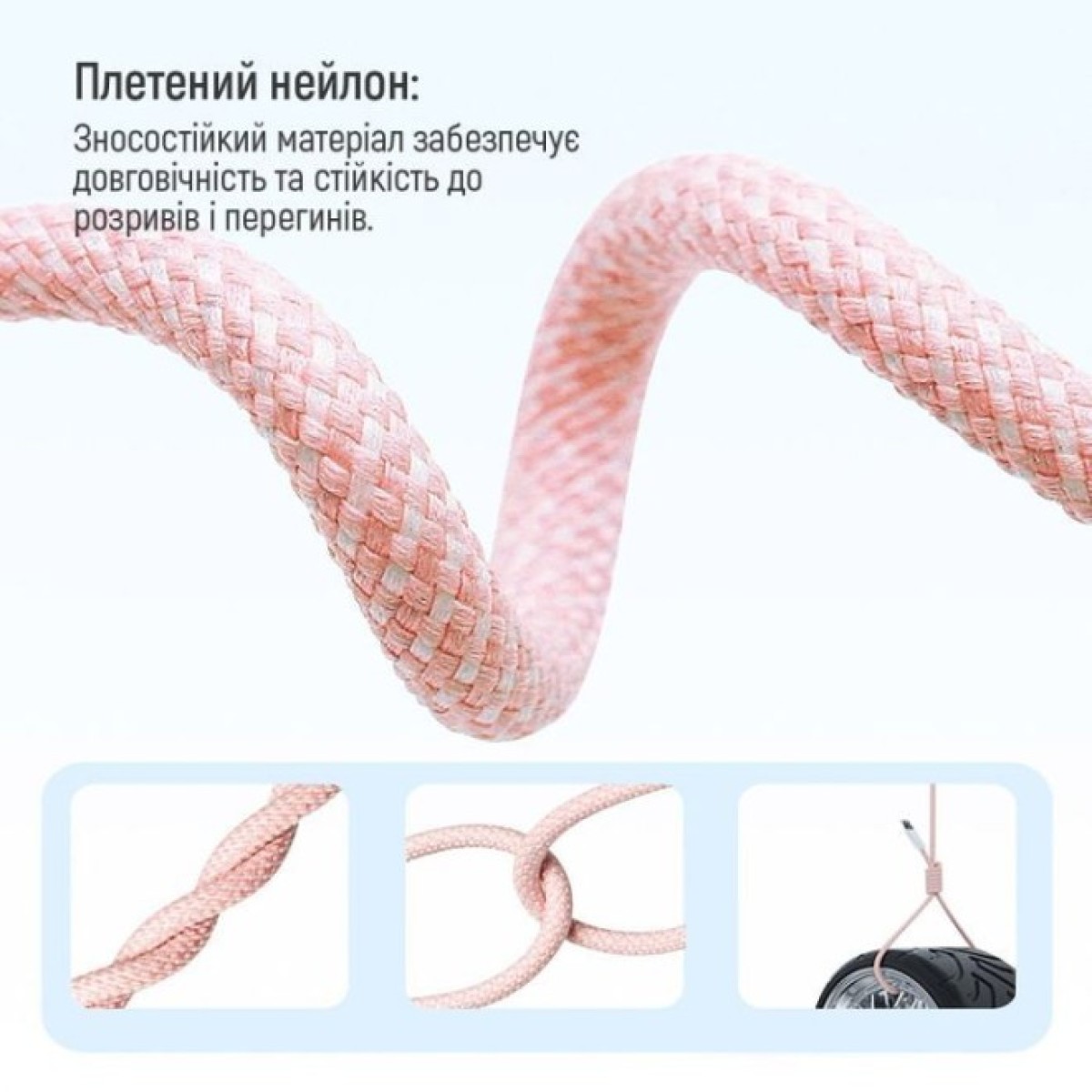 Дата кабель USB-C to USB-C 1.0m 60W 3.0А pink ColorWay (CW-CBPDCC061-P) 98_98.jpg - фото 9