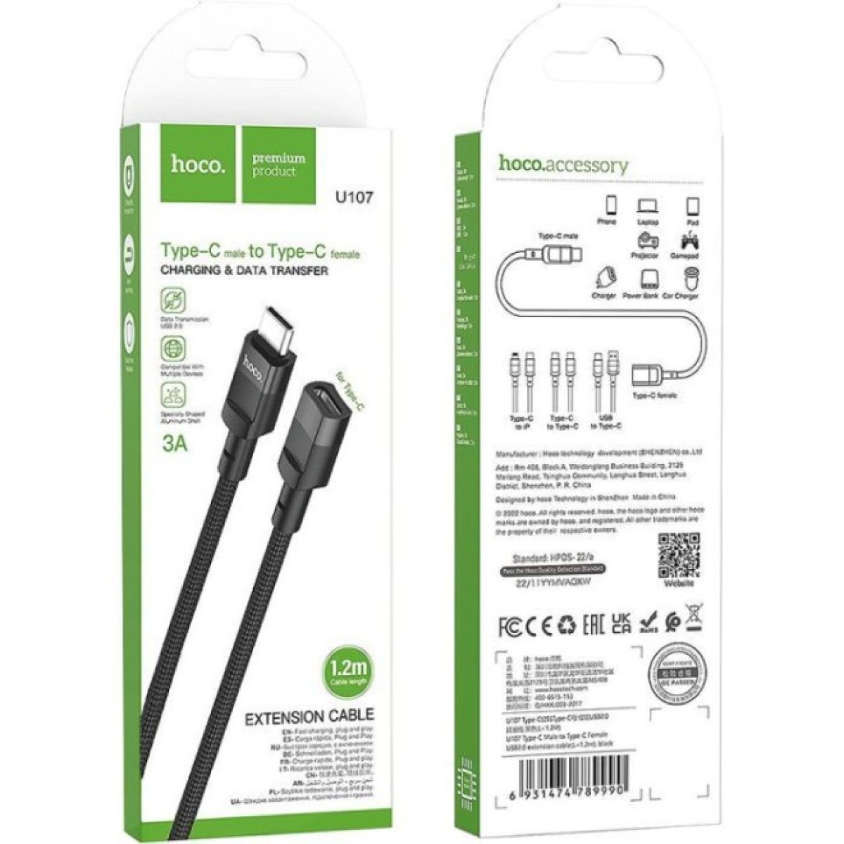Дата кабель USB-C M to USB-C F extension 1.2m U107 black HOCO (6931474789990) 98_98.jpg - фото 5