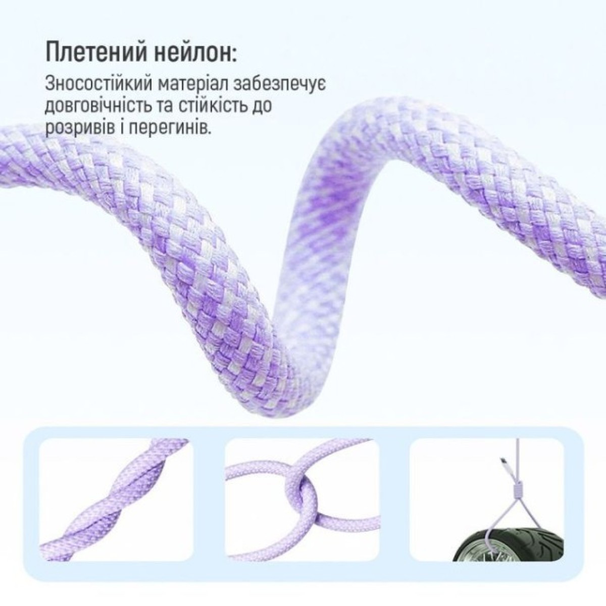 Дата кабель USB-C to USB-C 1.0m 60W 3.0А purple ColorWay (CW-CBPDCC061-PU) 98_98.jpg - фото 9