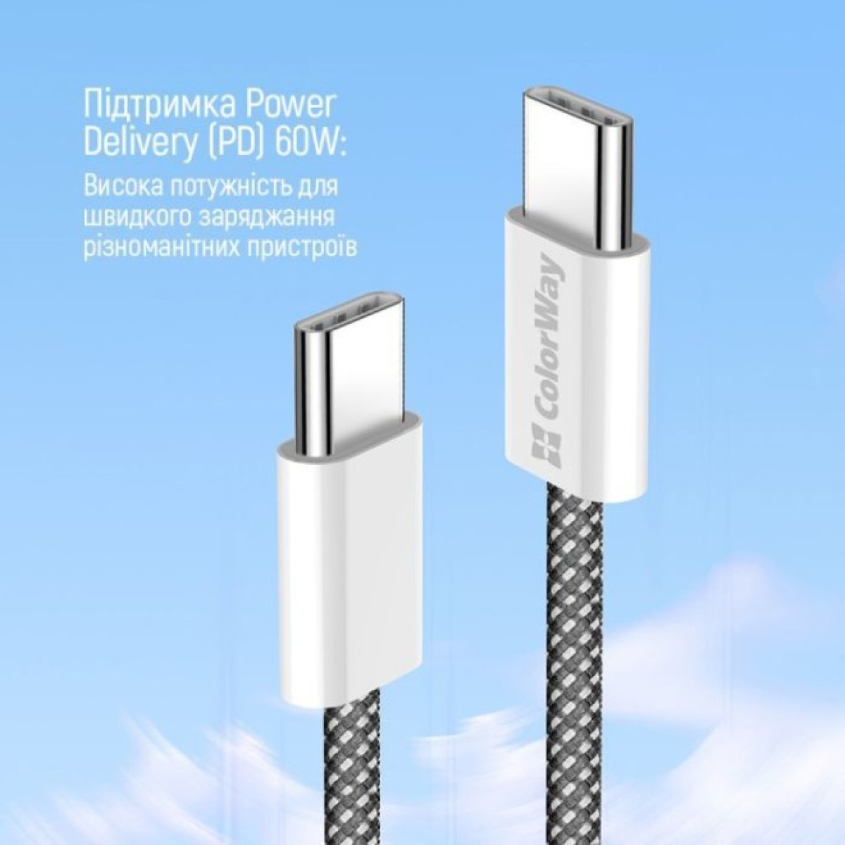 Дата кабель USB-C to USB-C 1.0m 60W 3.0А black ColorWay (CW-CBPDCC061-BK) 98_98.jpg - фото 9