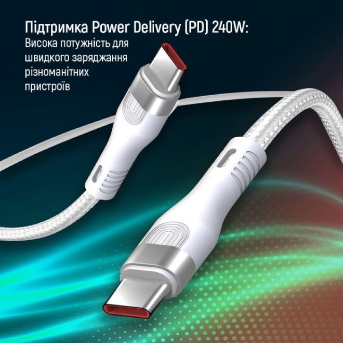 Дата кабель USB-C to USB-C 1.0m (PD Fast Charging 240W) 5А white ColorWay (CW-CBPDCC065-WT) 98_98.jpg - фото 11
