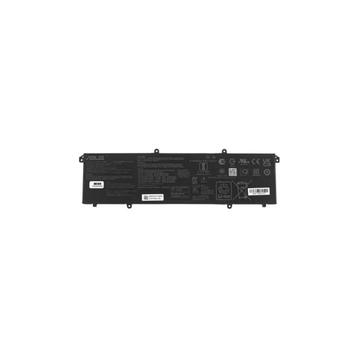 Аккумулятор для ноутбука ASUS VivoBook K3502 C31N2105, 6072mAh (70Wh), 3cell, 11.61V, Li-ion (A71049) 98_98.jpg - фото 1
