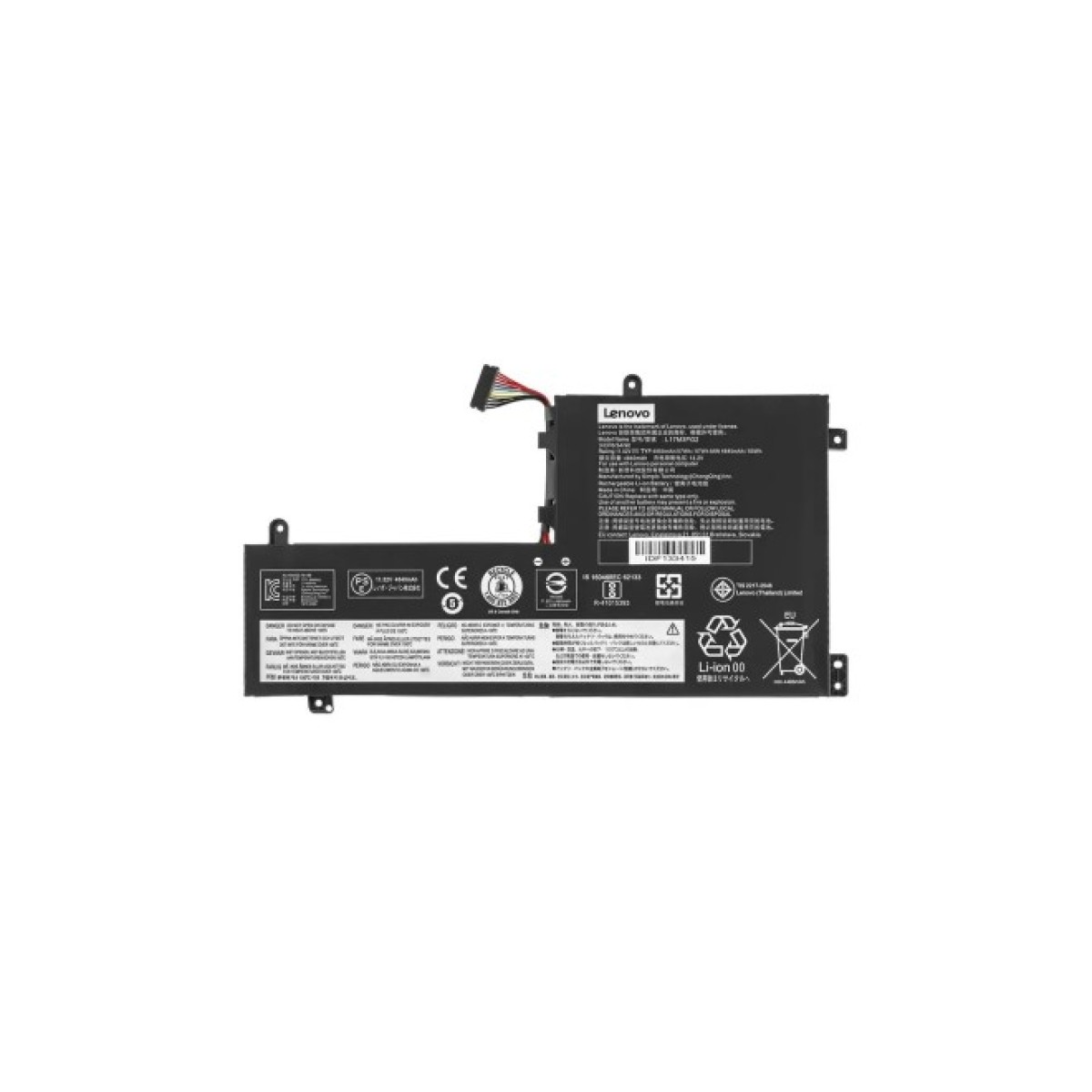 Акумулятор до ноутбука Lenovo Legion Y530-15ICH L17M3PG2, 55Wh (4800mAh), 3cell, 11.4V, Li-ion AlSoft (A71007) 256_256.jpg