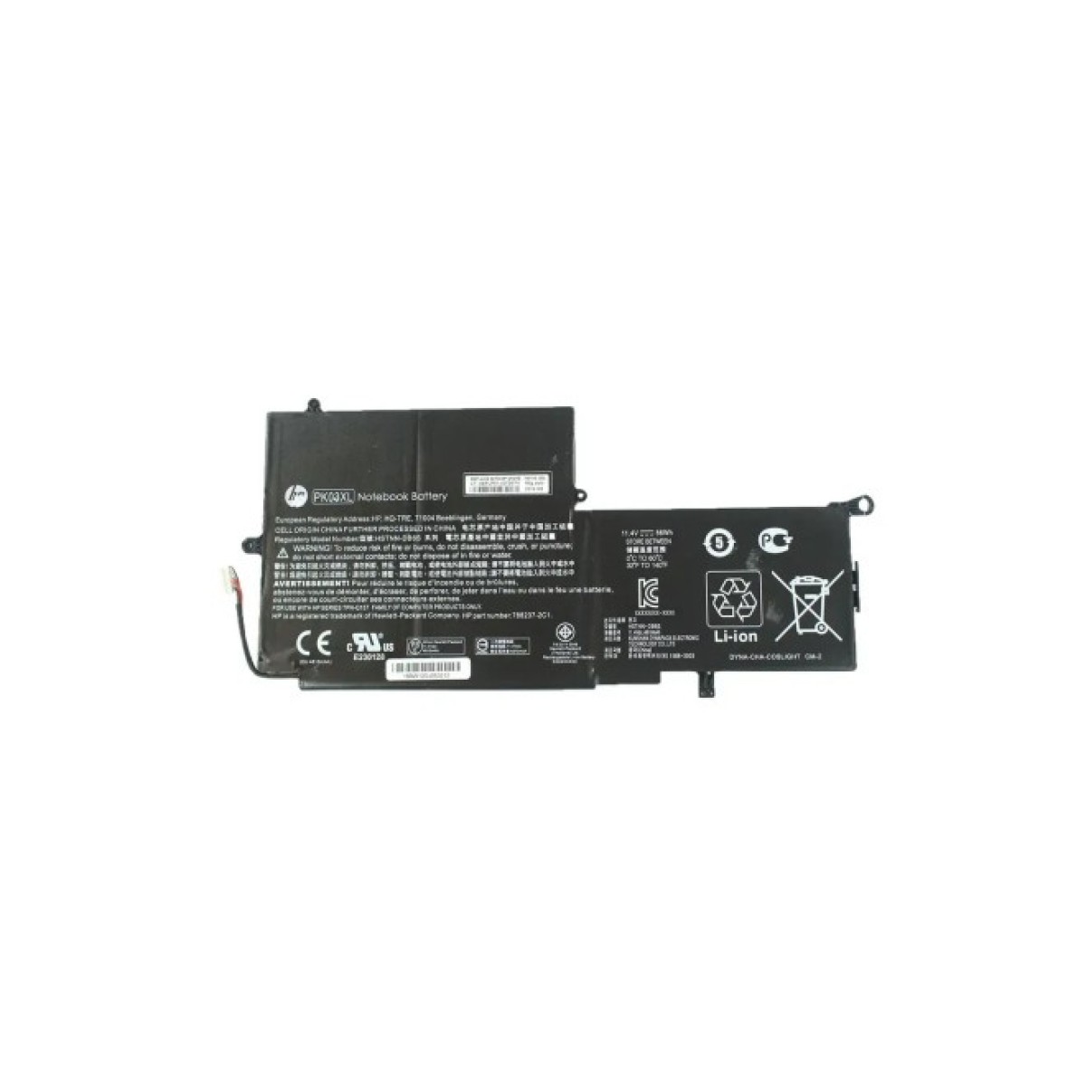 Акумулятор до ноутбука HP Spectre x360 13-4100 PK03XL, 4800mAh (55Wh), 3cell, 11.4V, Li-ion AlSoft (A71014) 256_256.jpg