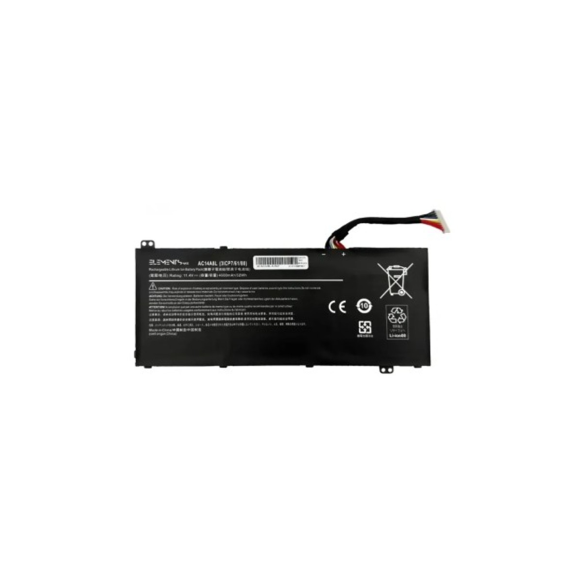 Акумулятор до ноутбука Acer AC14A8L, 4605mAh (52.5Wh), 3cell, 11.4V, Li-ion AlSoft (A71038) 256_256.jpg