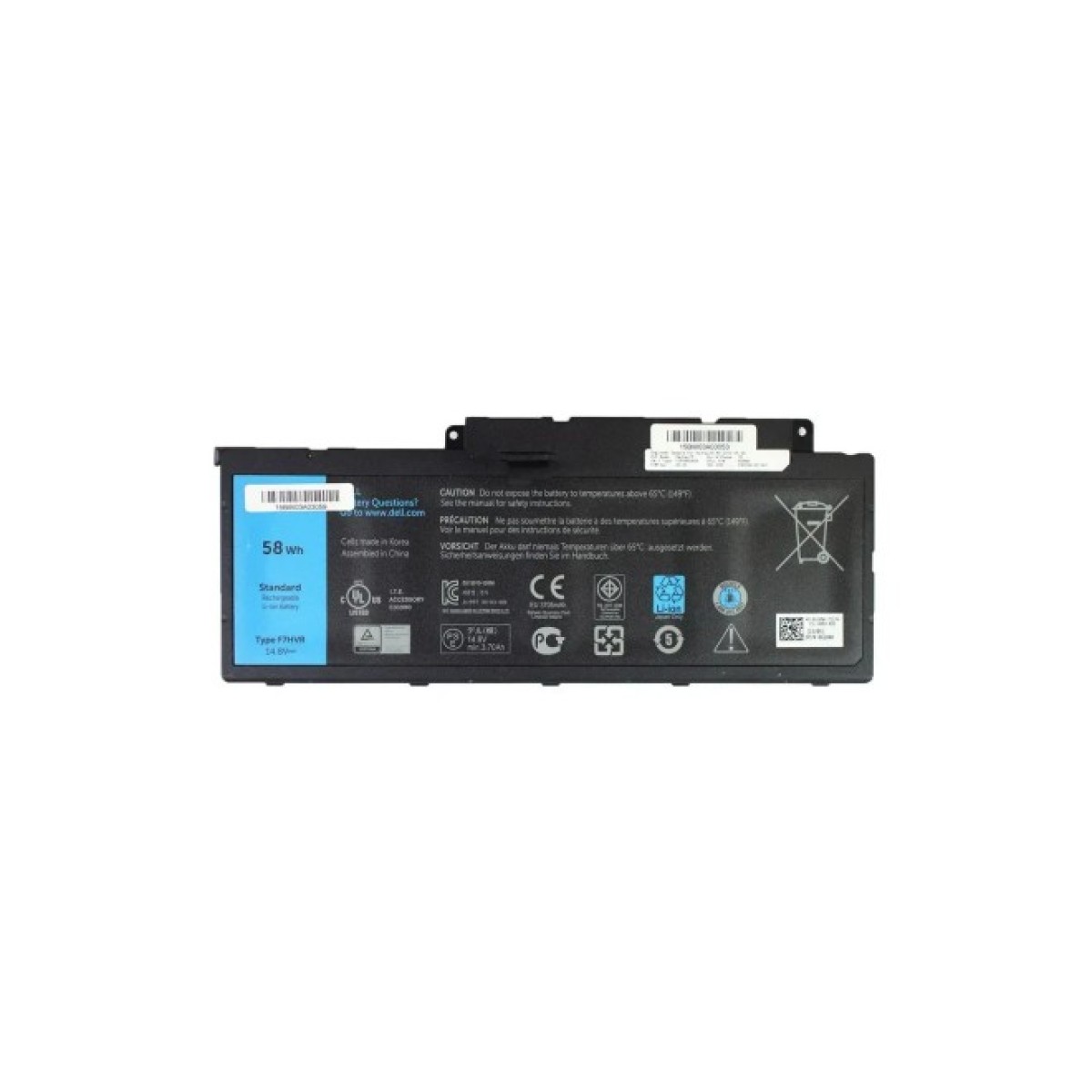 Акумулятор до ноутбука Dell Inspiron 15-7537 F7HVR, 58Wh (3800mAh), 4cell, 14.8V, Li-ion AlSoft (A71057) 256_256.jpg