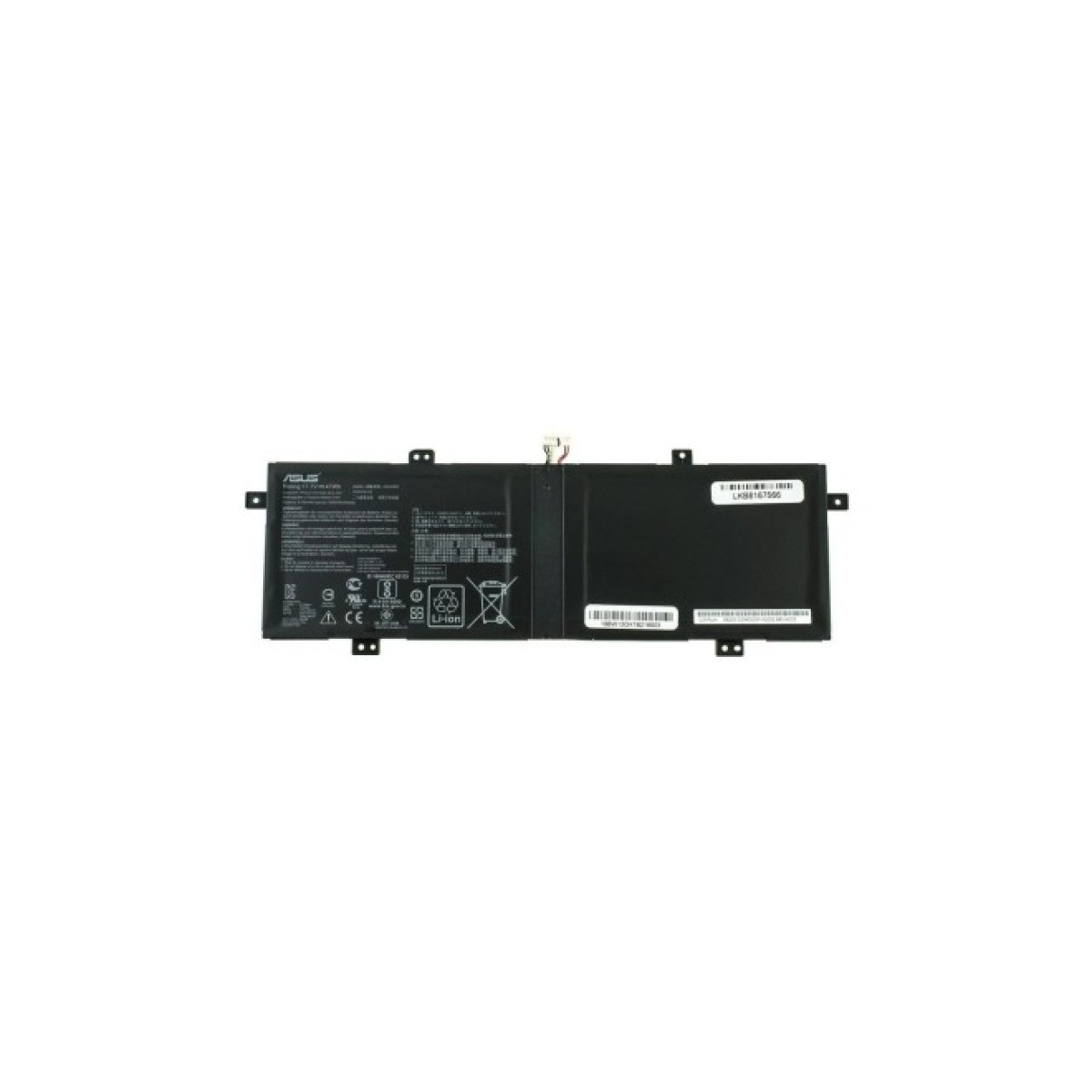 Акумулятор до ноутбука Asus ZenBook UX431FA C21N1833, 6150mAh (47Wh), 2cell, 7.7V, Li-Pol AlSoft (A71043) 256_256.jpg