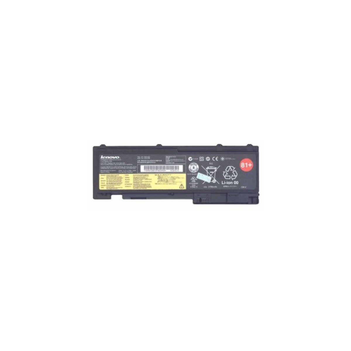Акумулятор до ноутбука Lenovo ThinkPad T420s/T430s 45N1036 (81+), 5200mAh (58Wh), 6cell, 11.1V, Li-ion AlSoft (A71017) 256_256.jpg