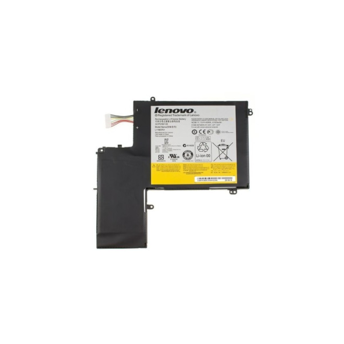 Аккумулятор для ноутбука Lenovo IdeaPad U310 L11M3P01, 4160mAh (46Wh), 3cell, 11.1V, Li-ion AlSoft (A47899) 256_256.jpg