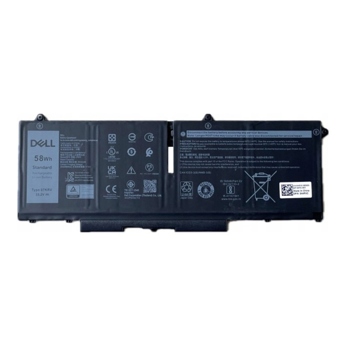 Аккумулятор для ноутбука Dell Latitude 5530 07KRV, 3625mAh (58Wh), 4cell, 15.2V, Li-ion AlSoft (A71068) 256_256.jpg