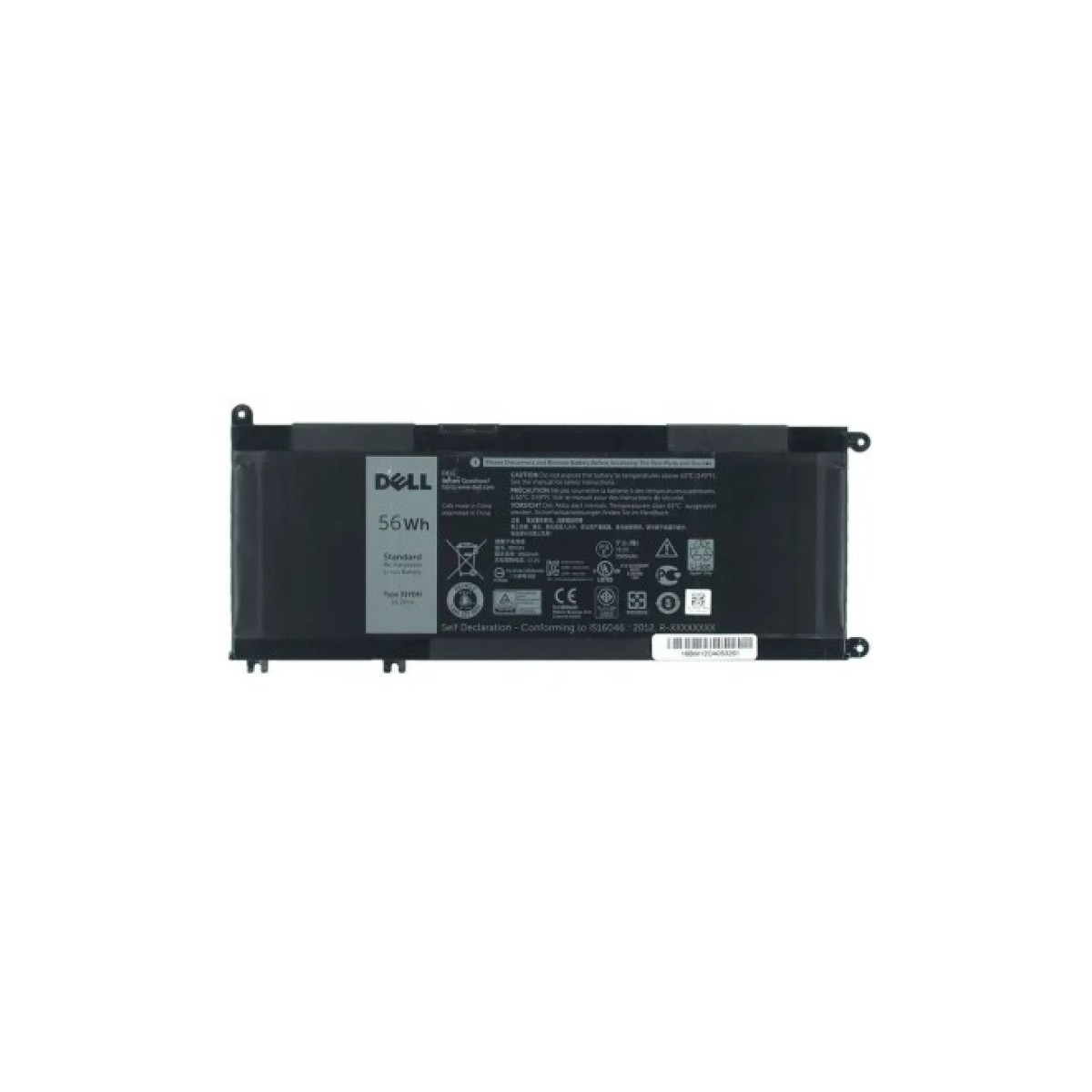 Аккумулятор для ноутбука Dell Inspiron 17-7778 33YDH, 56Wh (3684mAh), 4cell, 15.2V, Li-ion AlSoft (A47941) 256_256.jpg