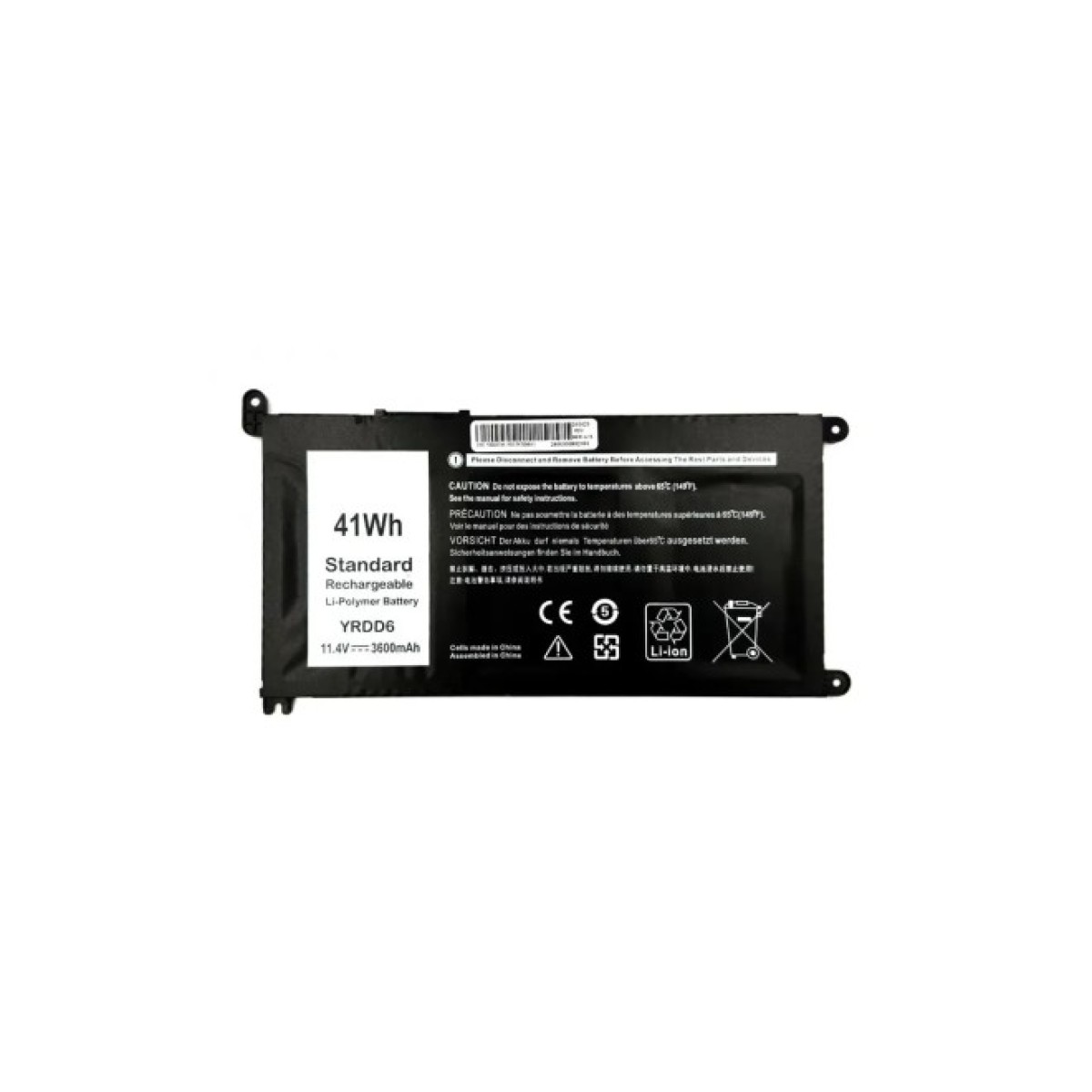 Аккумулятор для ноутбука Dell Inspiron 15-5585 YRDD6, 41Wh (3600mAh), 3cell, 11.4V, Li-ion AlSoft (A71035) 256_256.jpg
