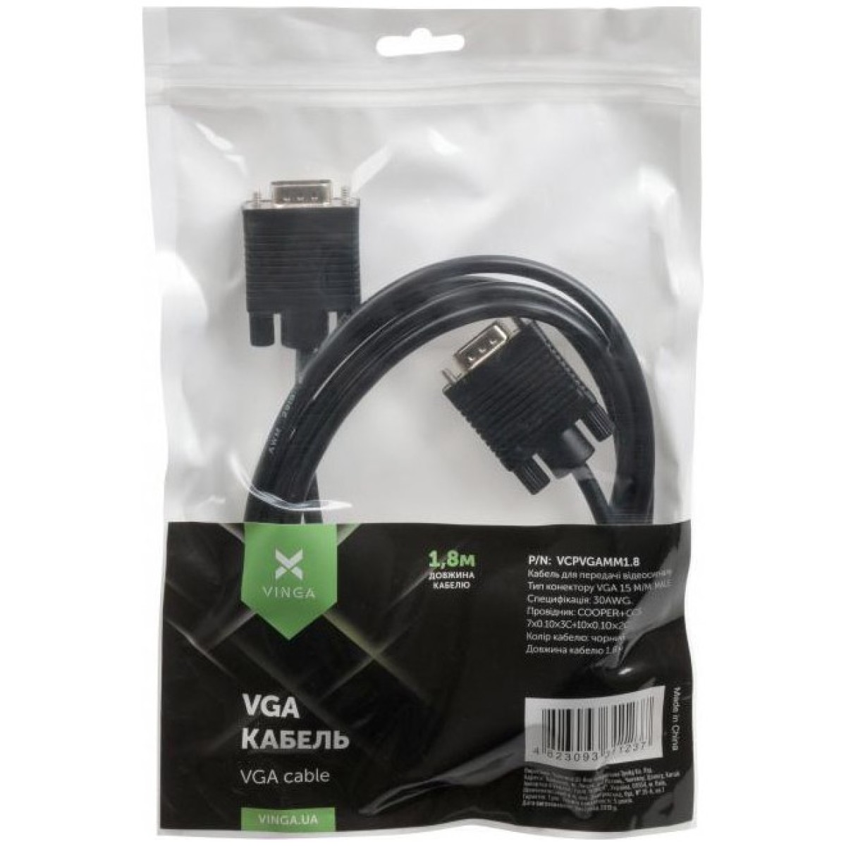 Кабель мультимедийный VGA 1.8m Vinga (VCPVGAMM1.8) 98_98.jpg - фото 2