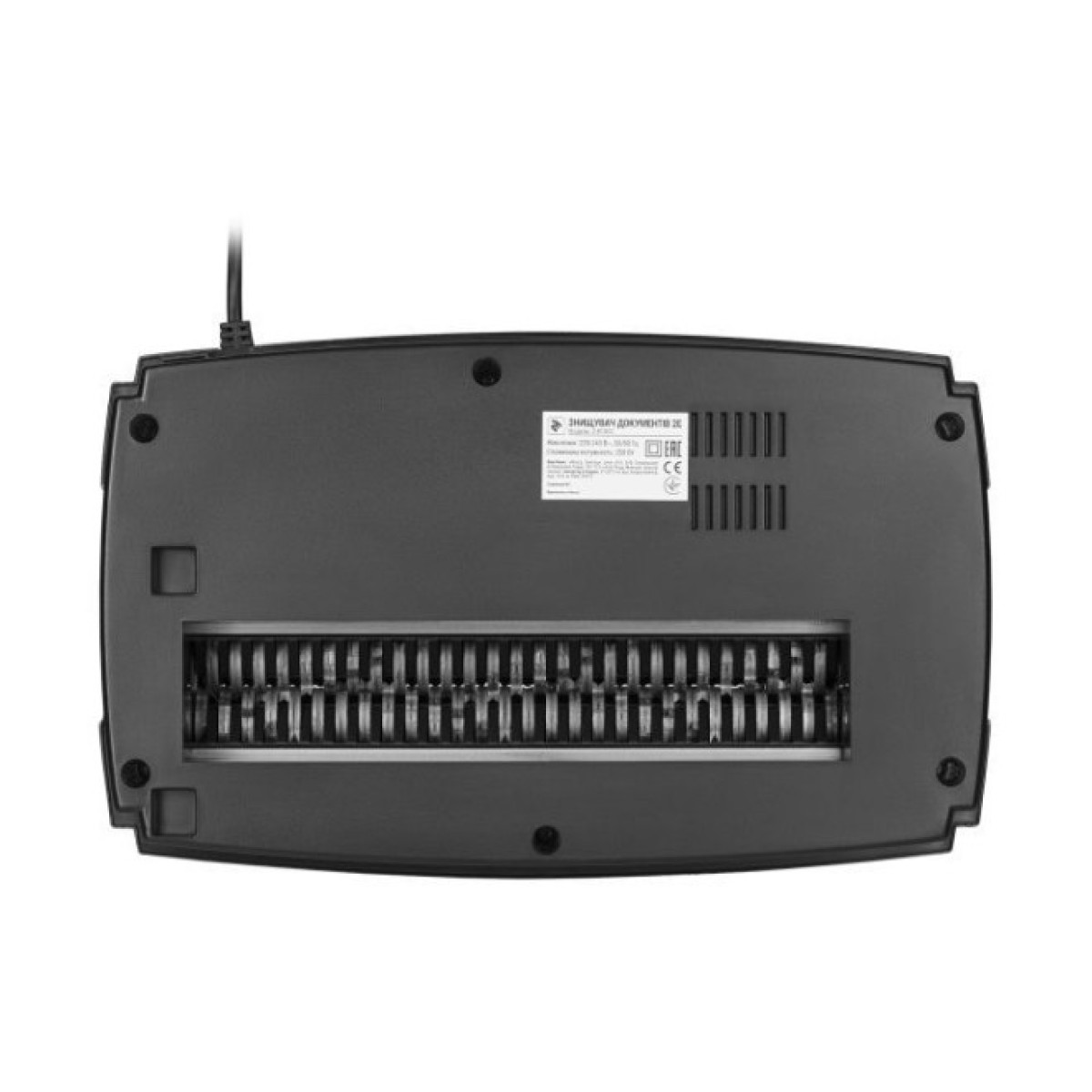 Знищувач документів 2E S-810CC (2E-S-810CC) 98_98.jpg - фото 4