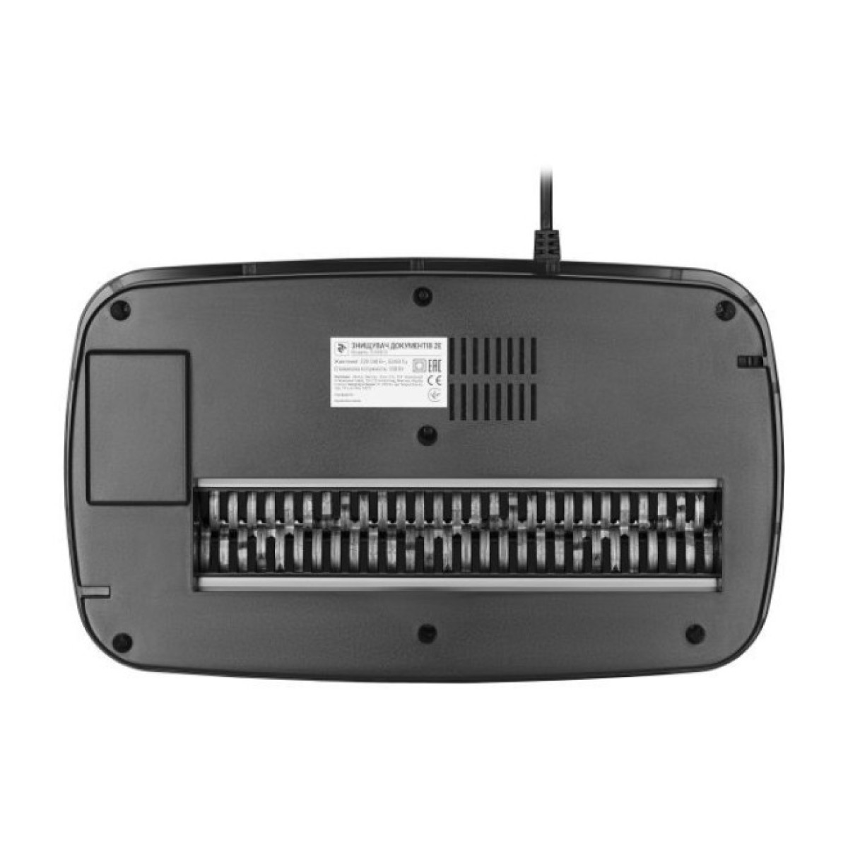 Знищувач документів 2E S-509CC (2E-S-509CC) 98_98.jpg - фото 5