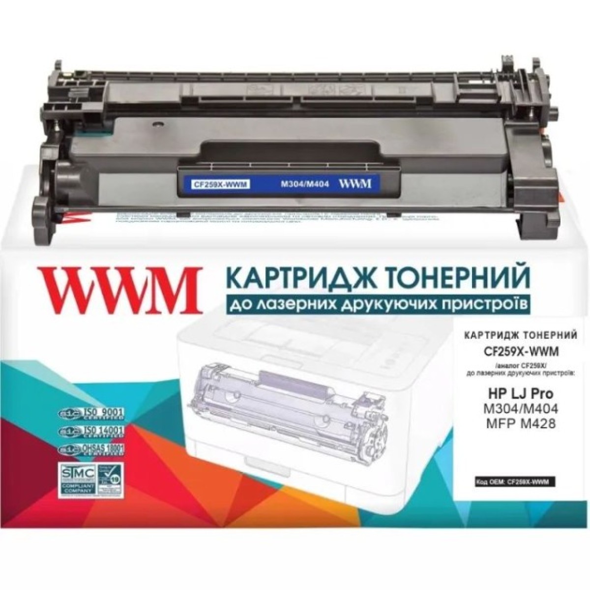 Картридж WWM HP LJ Pro M304/M404/MFP M428 CF259X Black 10K (CF259X-WWM) 256_256.jpg