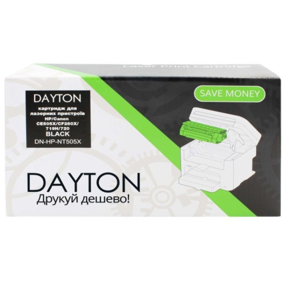 Картридж Dayton HP LJ CE505X/Canon 719H 6.9k (DN-HP-NT505X) 256_256.jpg