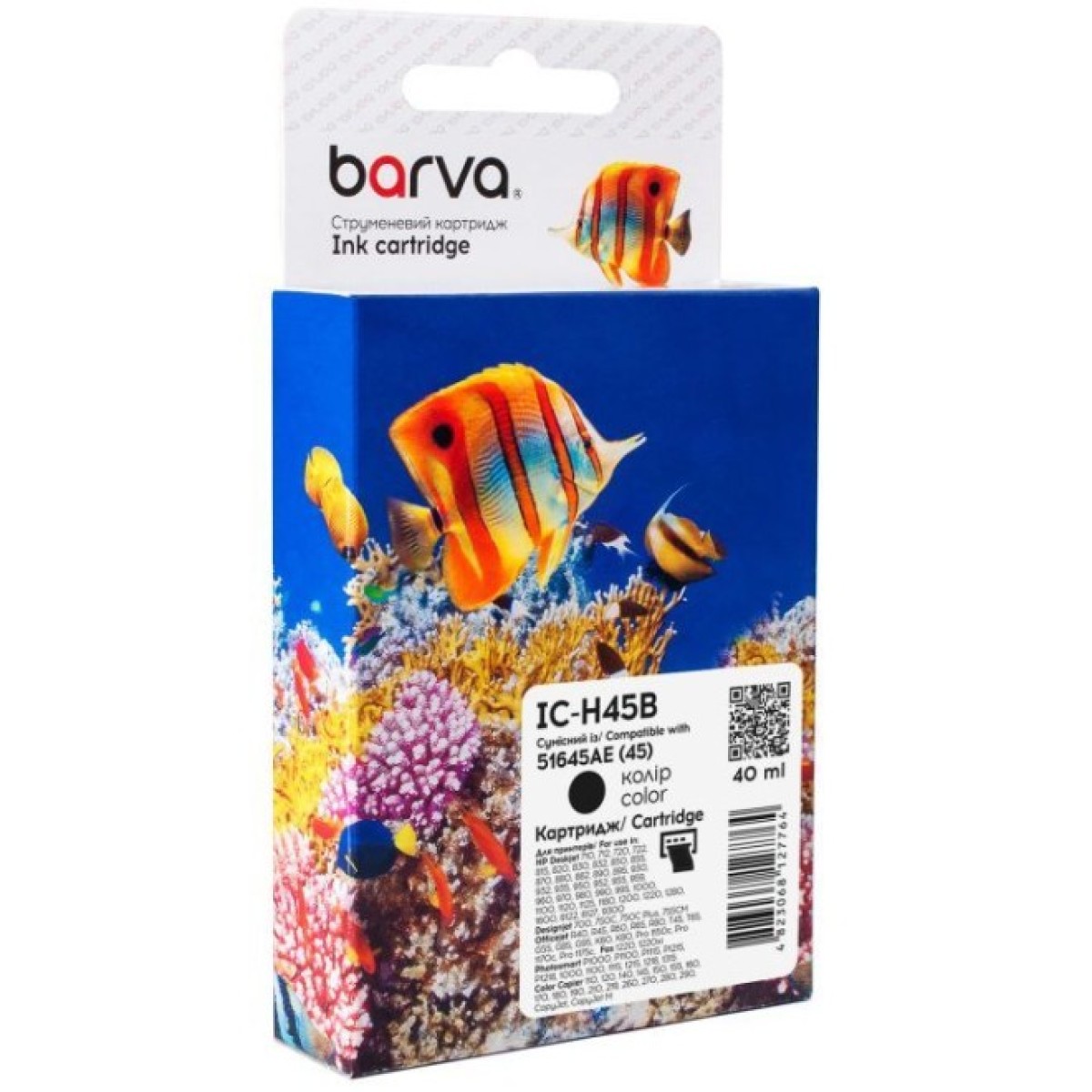 Картридж Barva HP 45 black/51645AE, 40 мл (IC-H45B) 256_256.jpg