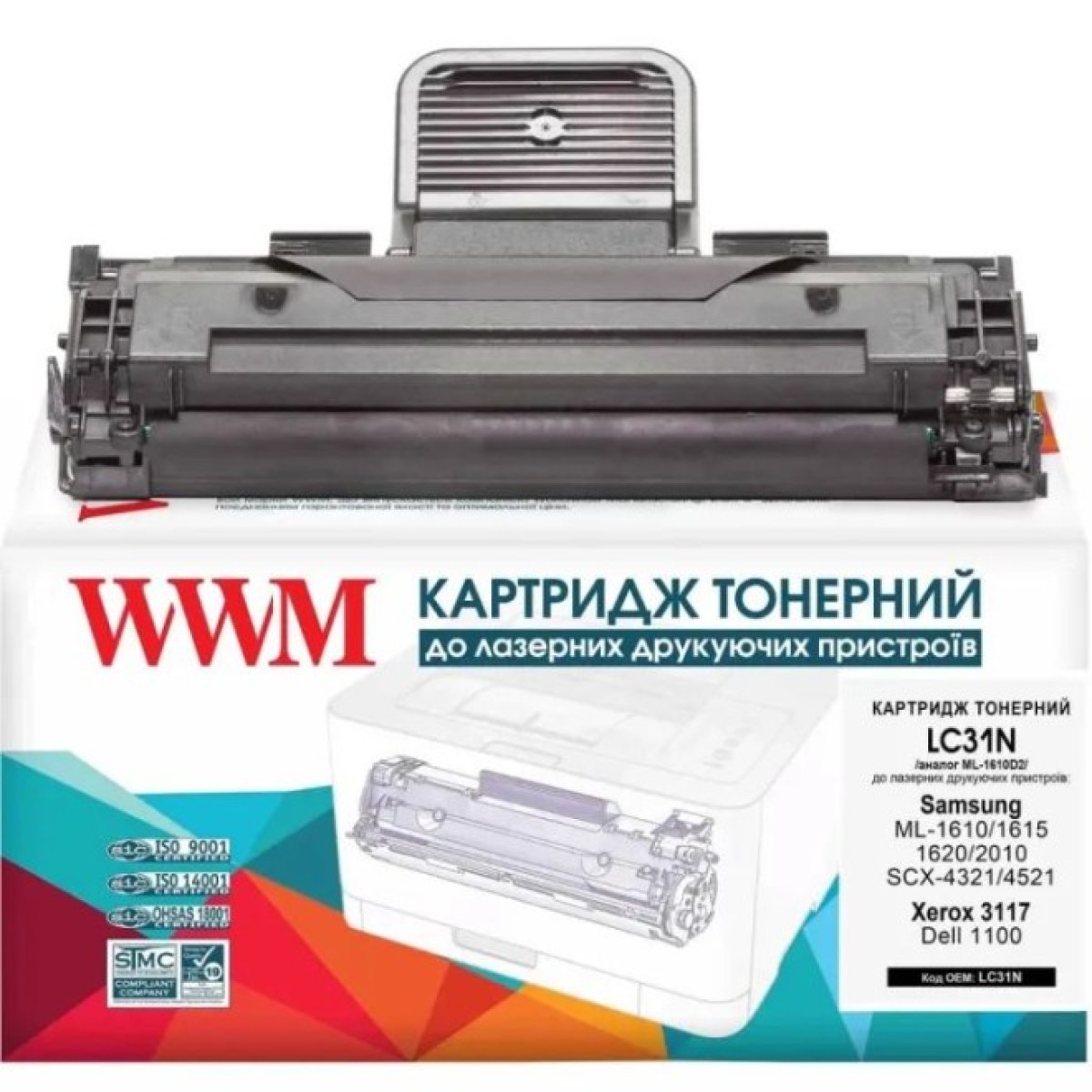 Картридж WWM для Samsung ML-1610/2010/XEROX 3117/3122 (LC31N) 256_256.jpg