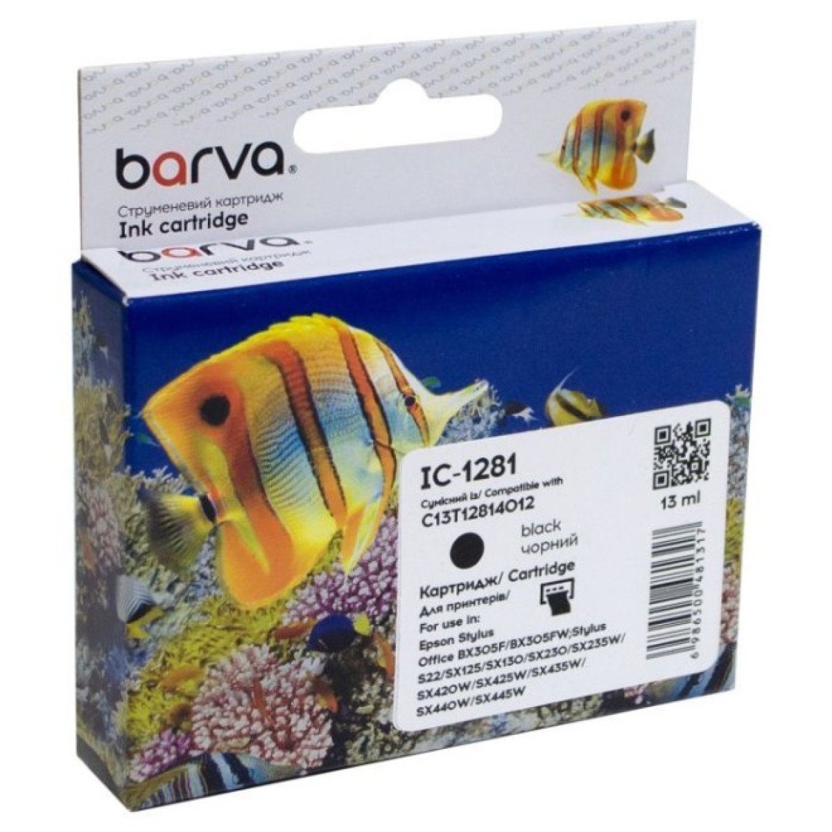 Картридж Barva Epson T1281 (C13T12814011/C13T12814012) 255с, black (IC-1281) 256_256.jpg