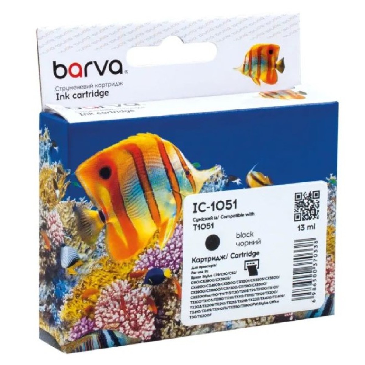 Картридж Barva Epson T0731/T1051 (C13T10514A10) 490ст, black (IC-1051) 256_256.jpg