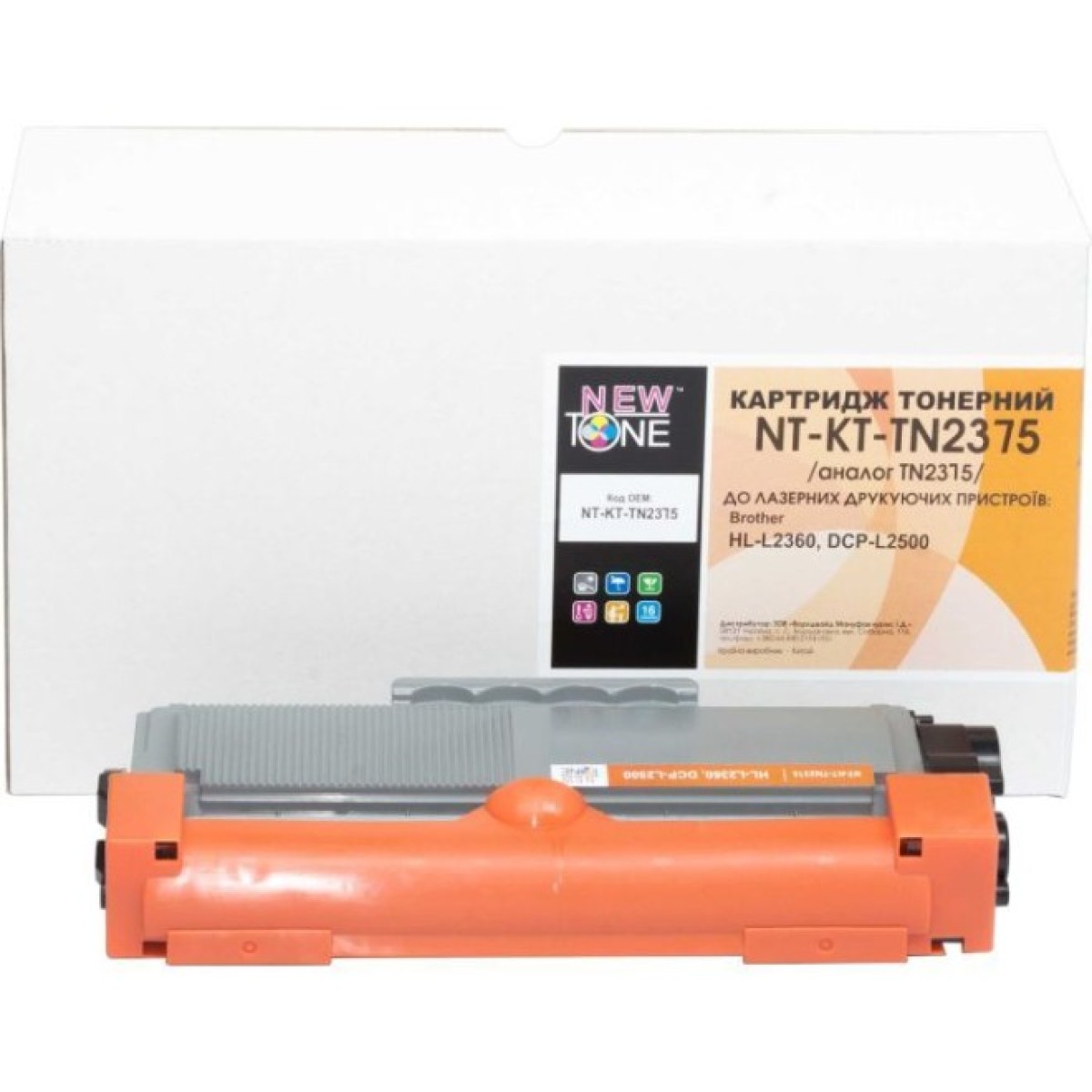 Тонер-картридж NewTone Brother HL-L2360, DCP-L2500 Black (NT-KT-TN2375) 256_256.jpg