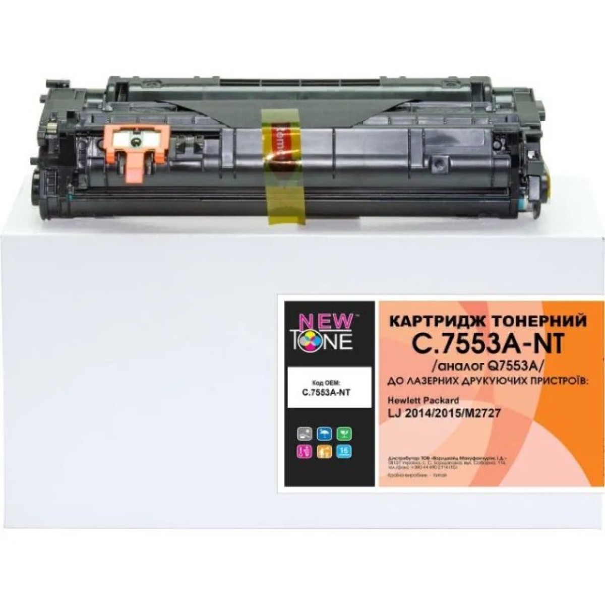 Картридж NewTone для HP LJ P2015/2014/M2727 (C.7553A-NT) 256_256.jpg
