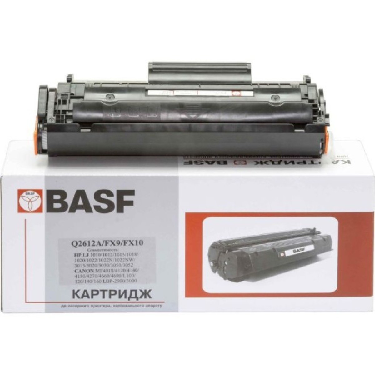 Картридж BASF для Canon MF4110/4120 аналог Canon FX9/FX-10 (KT-FX9-0263B002AA) 256_256.jpg