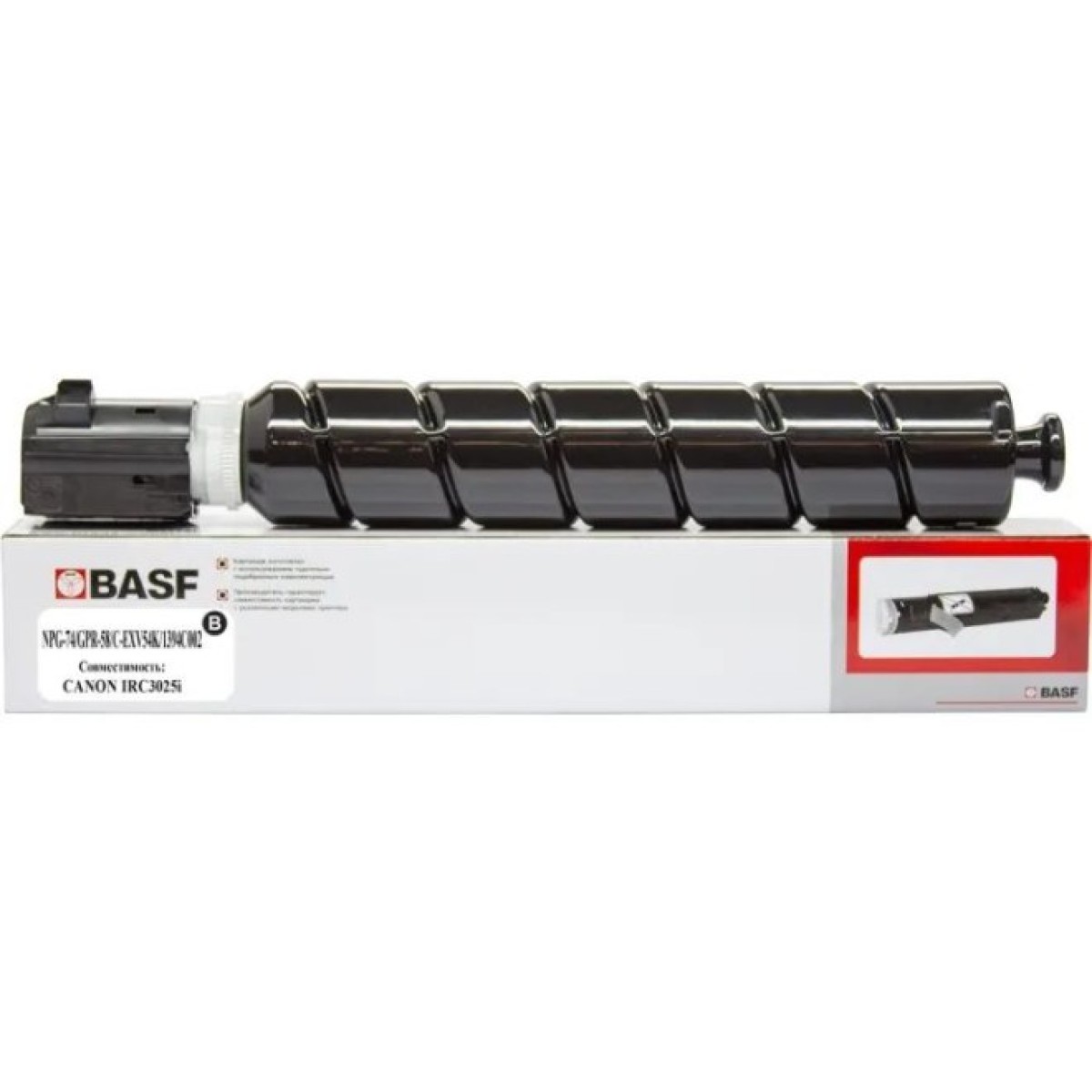 Тонер-картридж BASF Canon iR-C3025i/C3125i аналог C-EXV54 Black (KT-CEXV54K) 256_256.jpg