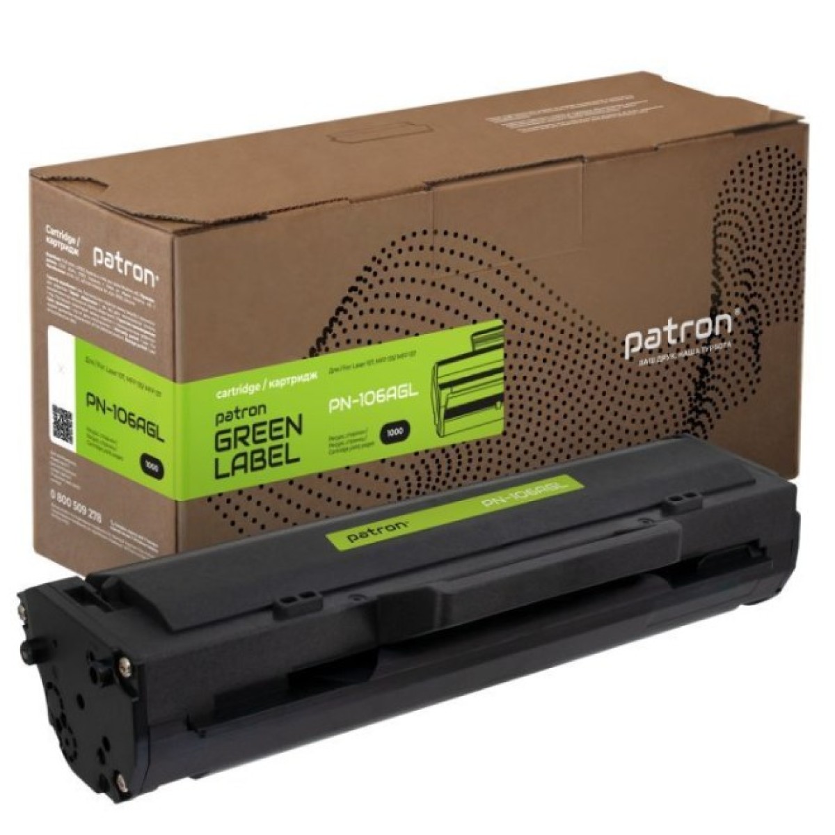 Картридж Patron HP W1106A GREEN Label (PN-106AGL) 256_256.jpg
