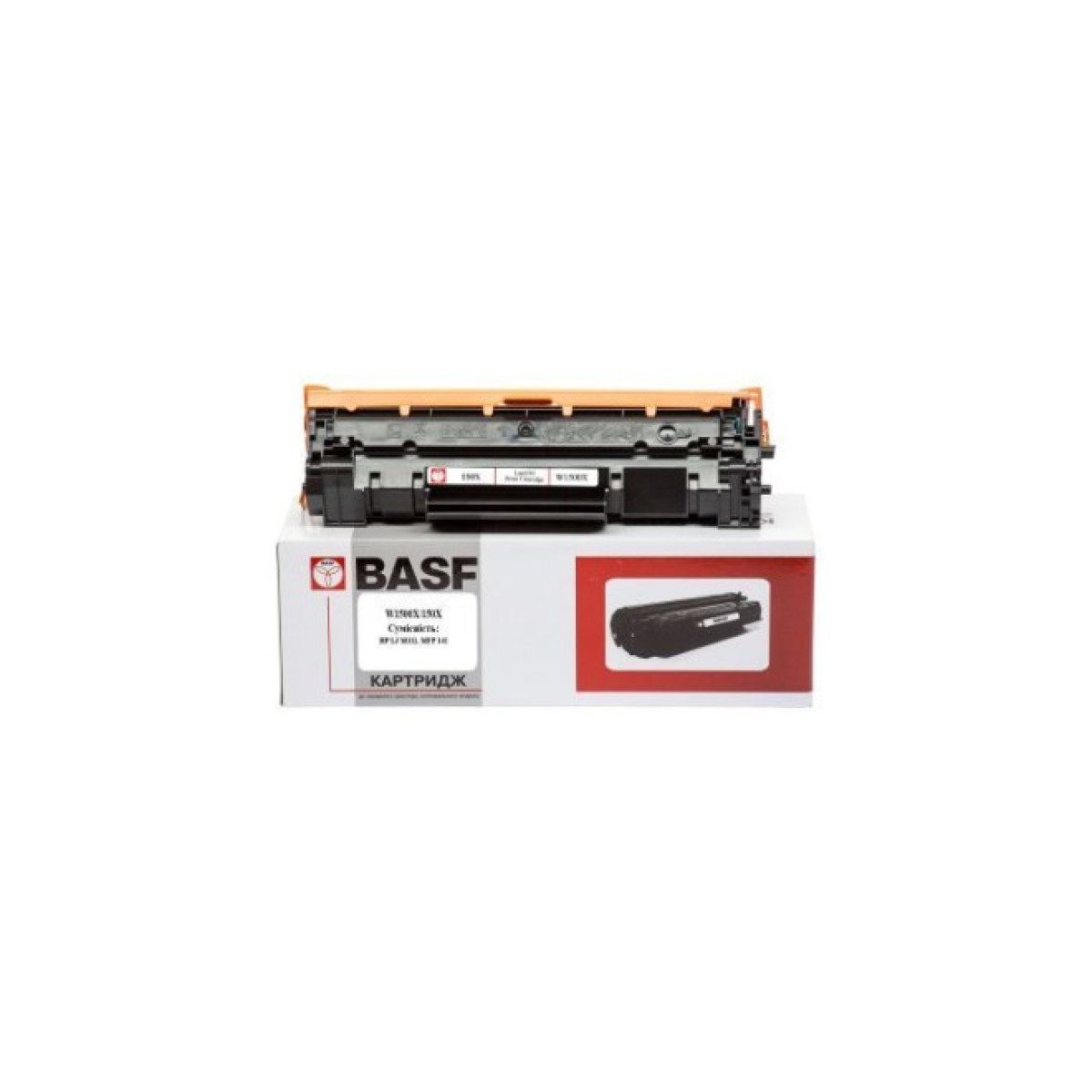 Тонер-картридж BASF HP LJ M111, MFP 141 w1500X/150X Black 2000с (BASF-KT-W1500X) 256_256.jpg