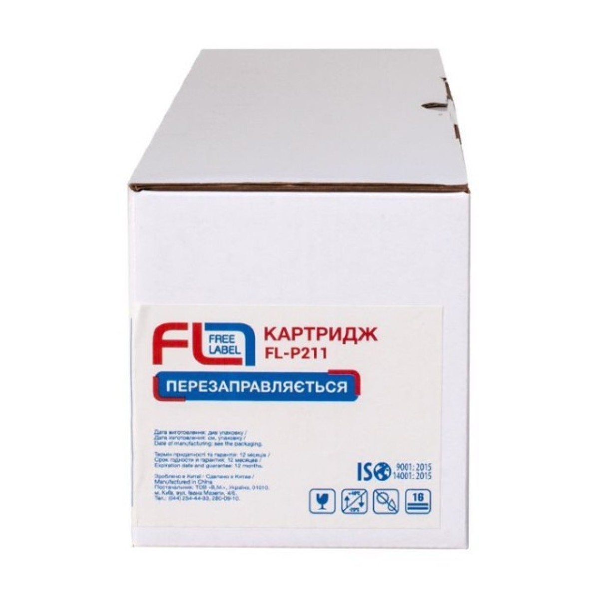 Картридж FREE Label Sindoh P211 (FL-P211) 98_98.jpg - фото 3