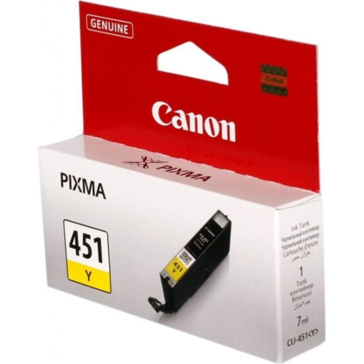 Картридж Canon CLI-451 Yellow PIXMA MG5440/ MG6340 (6526B001) 256_256.jpg
