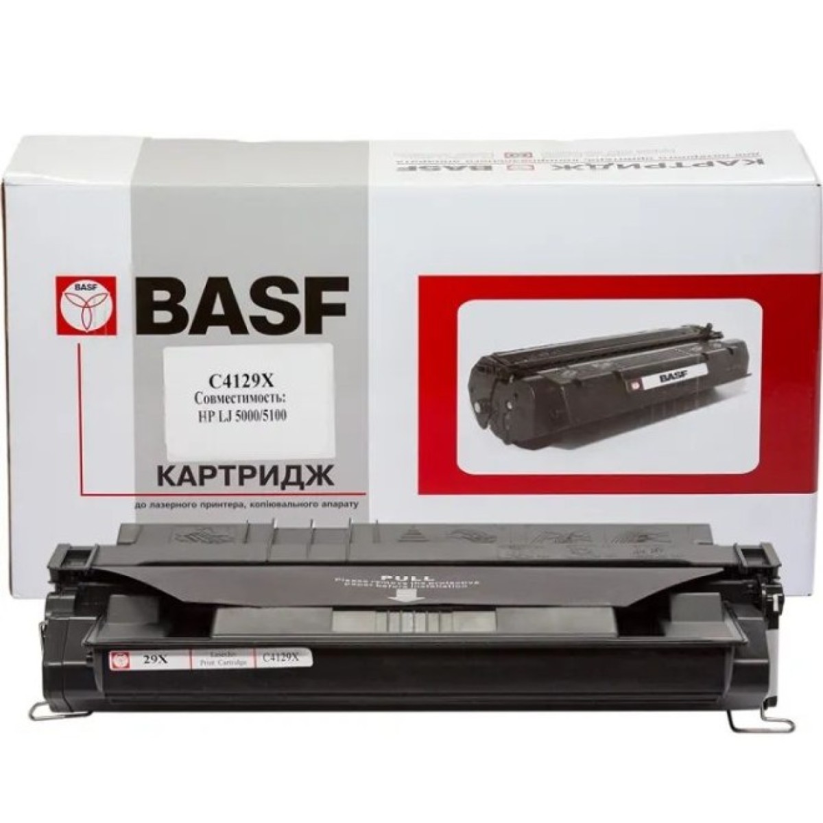 Картридж BASF для HP LJ 5000/5100 (KT-C4129X) 256_256.jpg