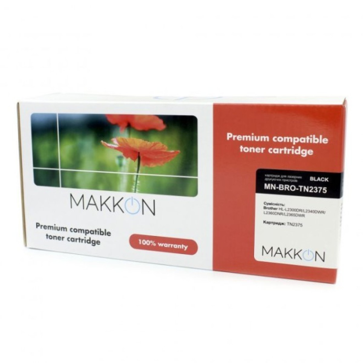 Картридж Makkon Brother TN-2375 2.6k (MN-BRO-TN2375) 256_256.jpg