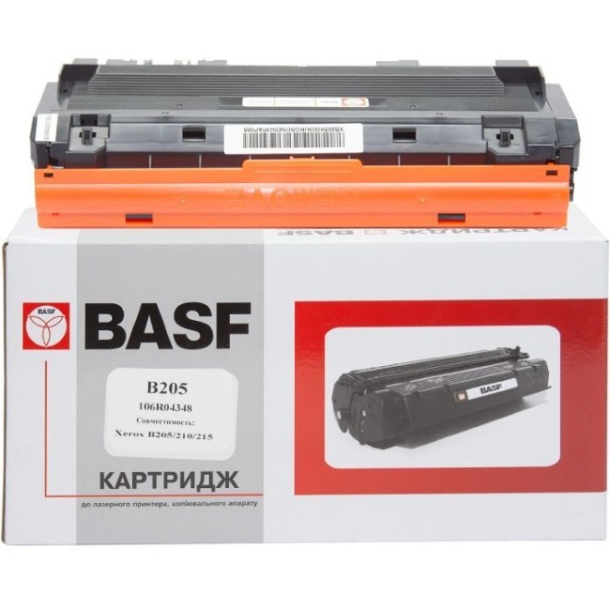 Тонер-картридж BASF Xerox B205/210/215/ 106R04348 Black (KT-B205) 256_256.jpg