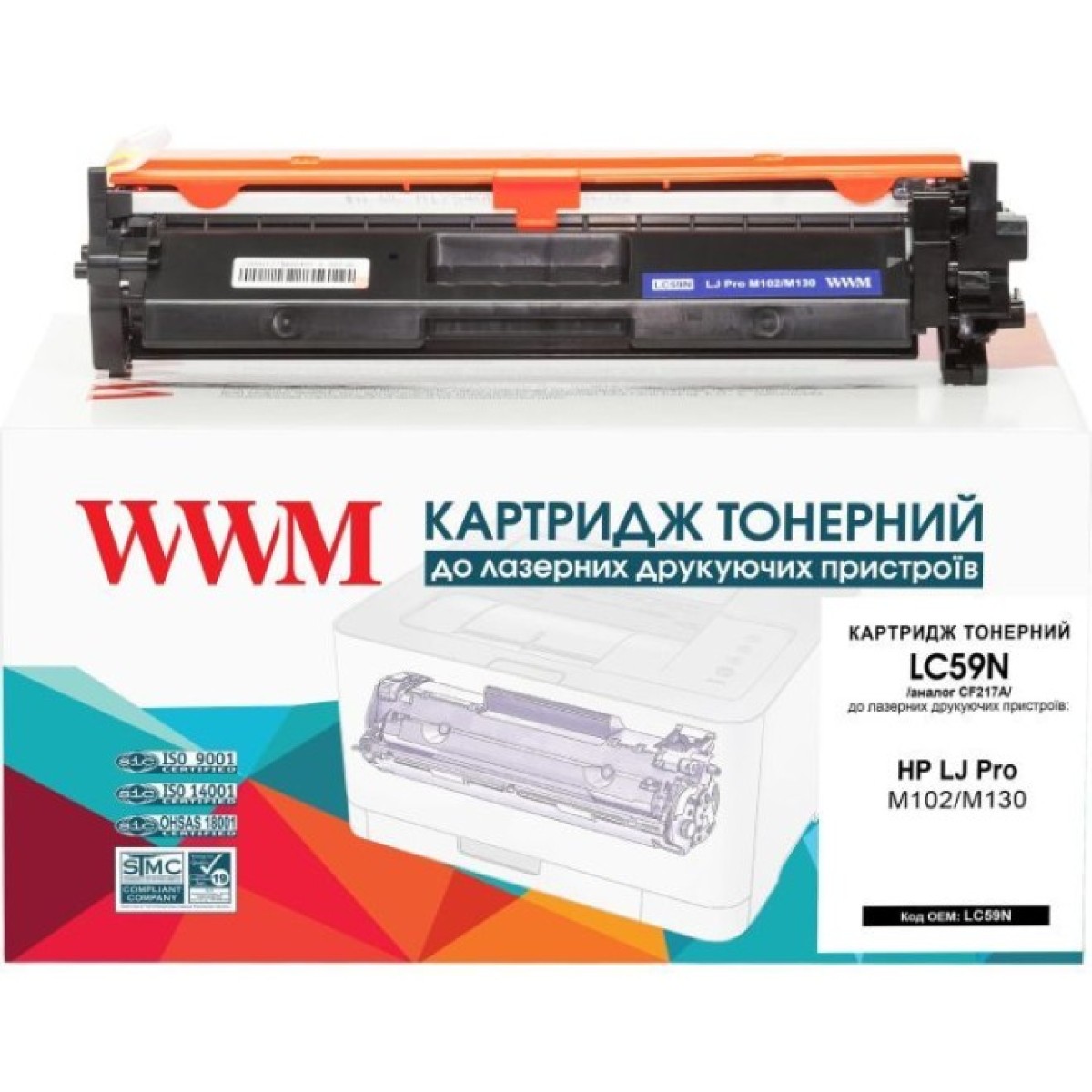 Картридж WWM для HP LJ Pro M102/130 (LC59N) 256_256.jpg