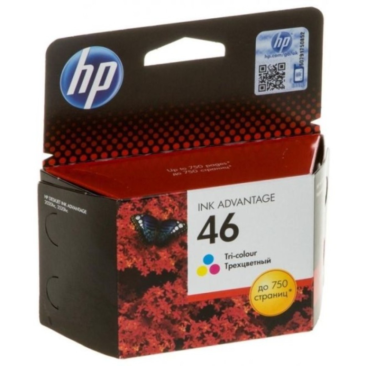 Картридж HP DJ No. 46 Ultra Ink Advantage Color (CZ638AE) 256_256.jpg