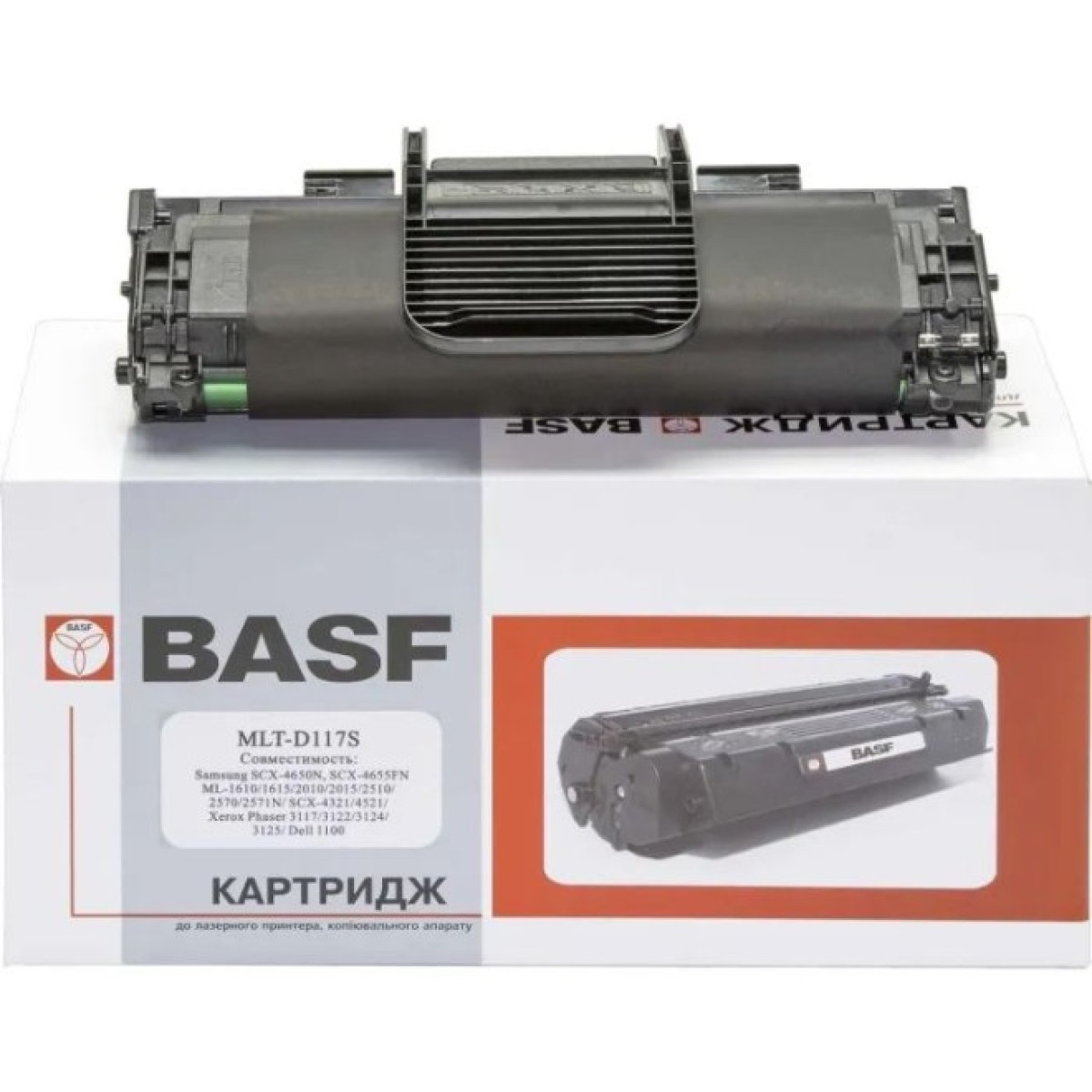 Картридж BASF для Samsung SCX-4650N/XEROX Phaser 3117 (KT-MLTD117S) 256_256.jpg