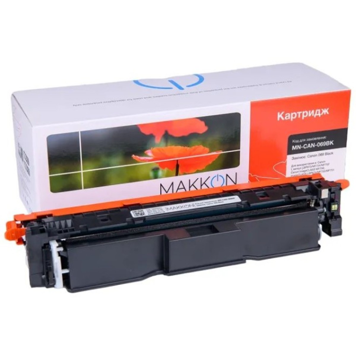 Картридж Makkon Canon 069 для MF-752/754 black (MN-CAN-069BK) 256_256.jpg
