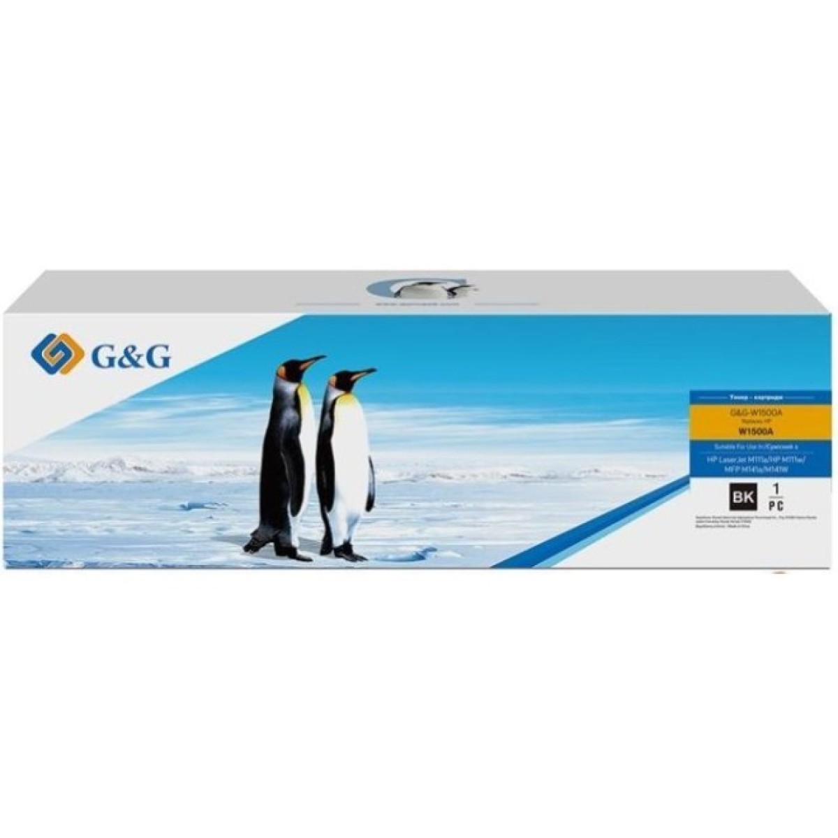 Картридж G&G HP 150A M111a/111w/141a/141w Black (975 ст) (G&G-W1500A) 256_256.jpg