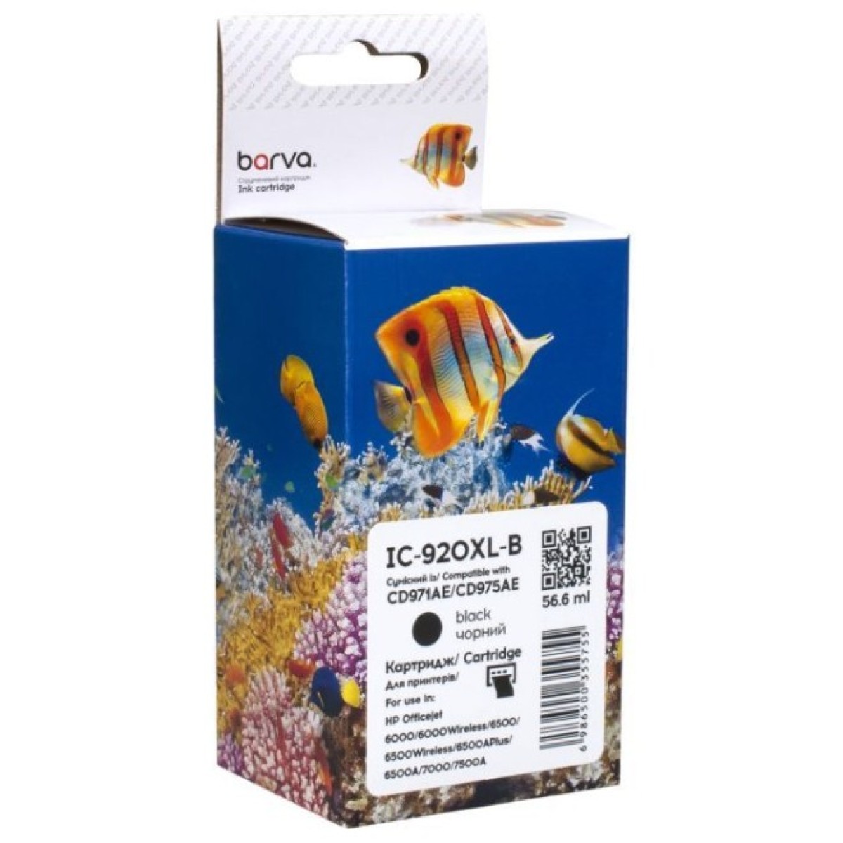 Картридж Barva HP 920XL (CD971AE/CD975AE) 1800 c, Black (IC-920XL-B) 256_256.jpg