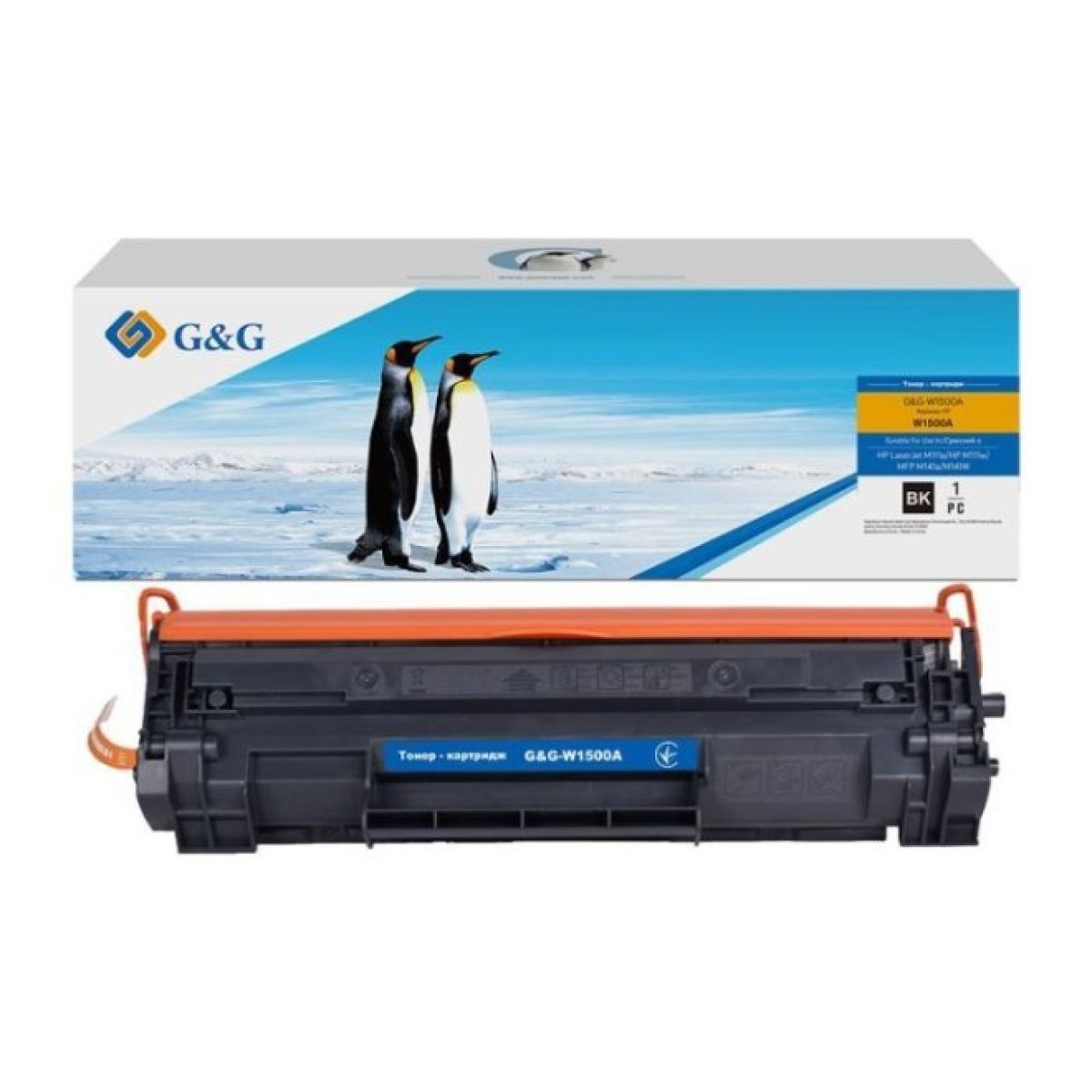 Картридж G&G HP 150A M111a/111w/141a/141w Black (975 ст) (G&G-W1500A) 98_98.jpg - фото 2